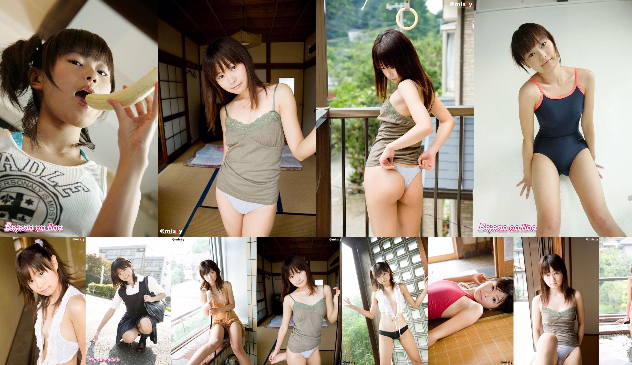 รอยสักส่วนตัวผู้หญิงขนาดใหญ่》 [Kaoru Net Girlt] No.070 No.dd7c51 หน้า 1