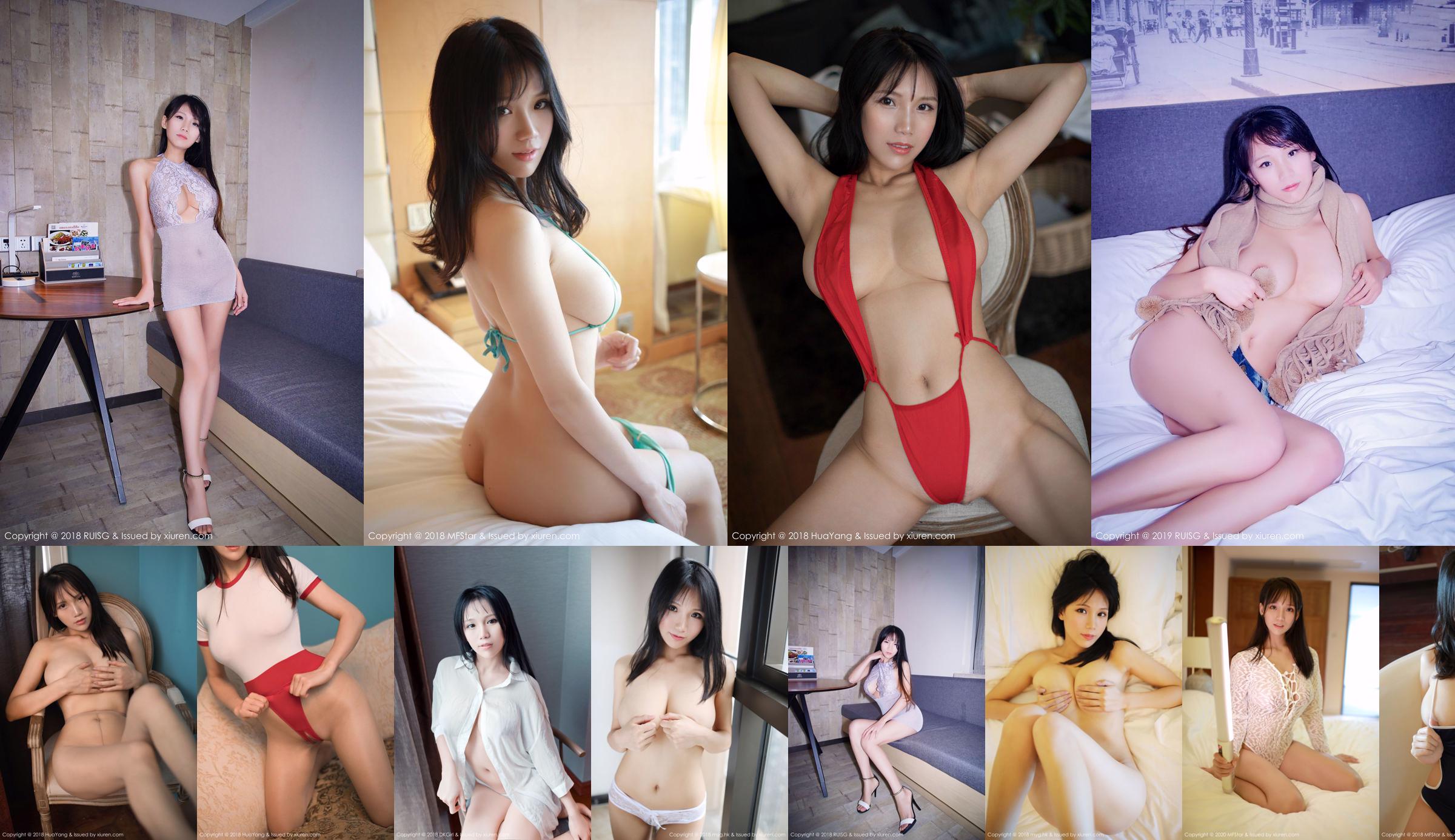 Сексуальная богиня @ 李 可可 "Очаровательная приватная комната" [秀 人 XIUREN] No.1053 No.3c272e Страница 1