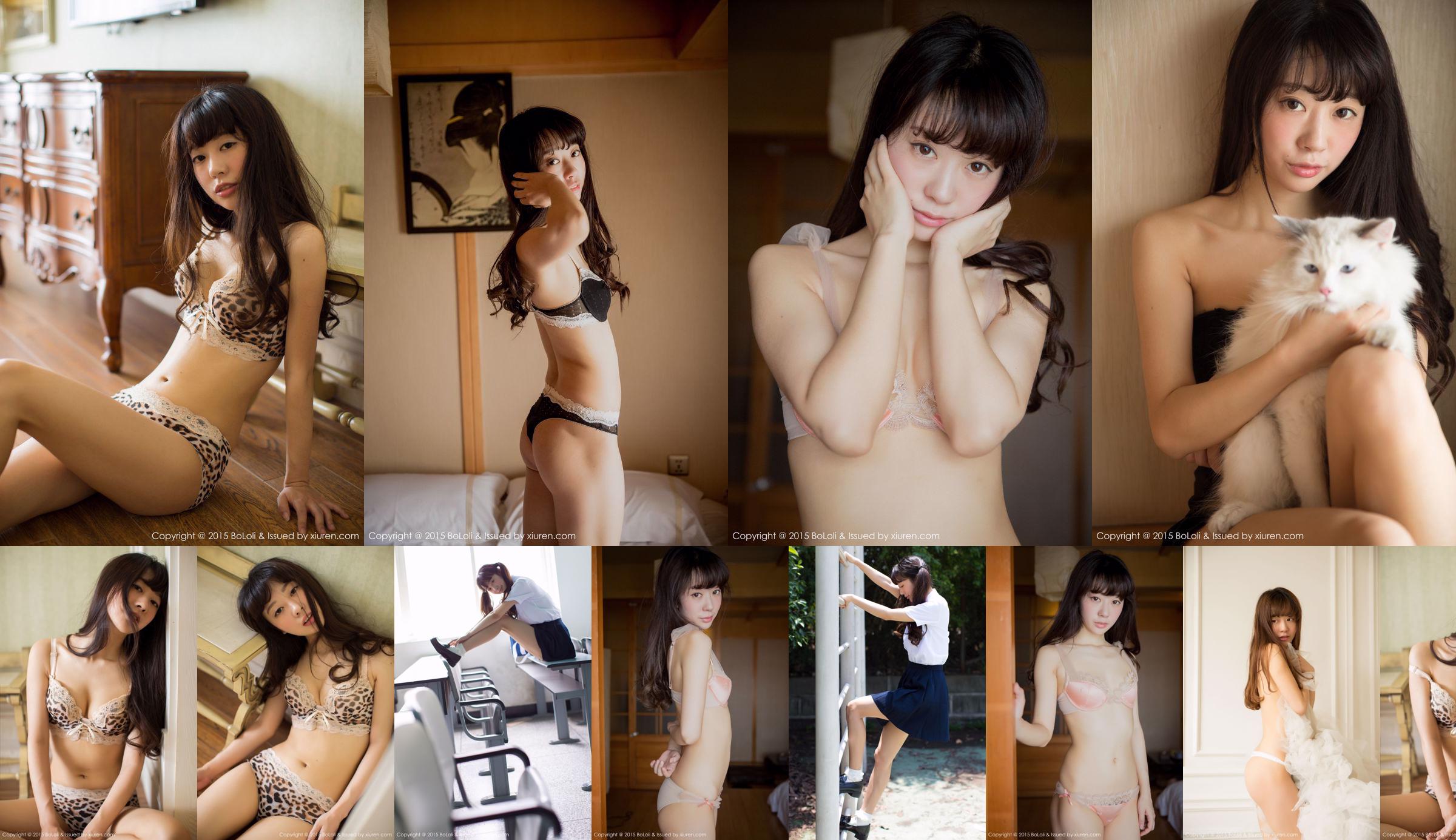 Suki Zhu Yiyin-Two sets of underwear [BoLoli Club] Vol.065 No.d54e41 Page 4