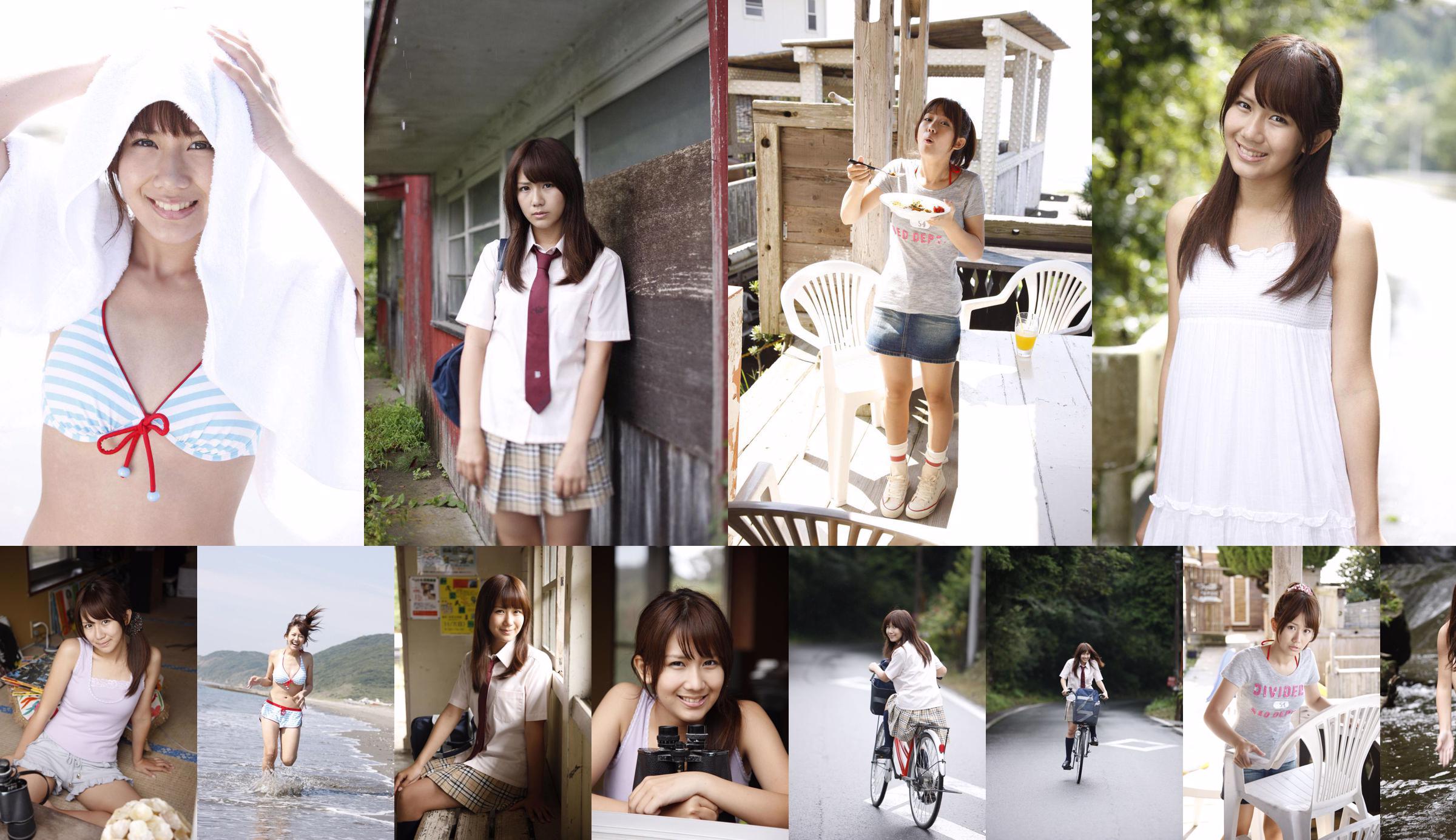 Okai Chisato Chisato Okai / Chisato Okai [สวัสดี!  No.30b4ec หน้า 2