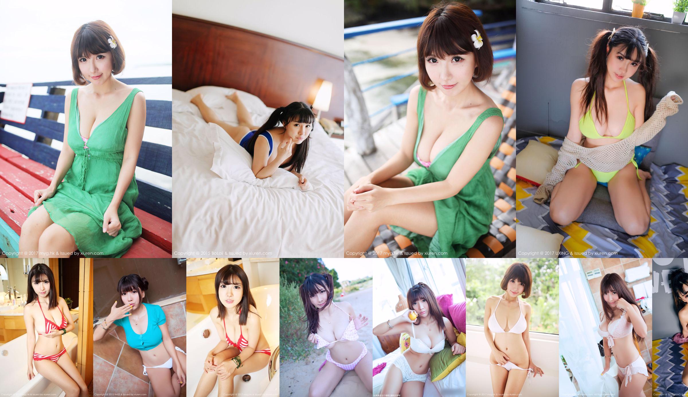 Xiaoqian Sunny "Seri Bikini Seaside Polka Dot" [Mihimekan MyGirl] Vol.267 No.e2741f Halaman 1