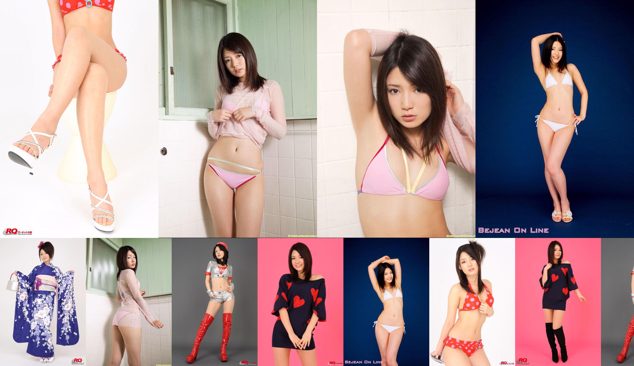 [RQ-STAR] NO.00105 Bộ đồ bơi Hitomi Furuzaki - Áo tắm màu đỏ No.697fa7 Trang 1