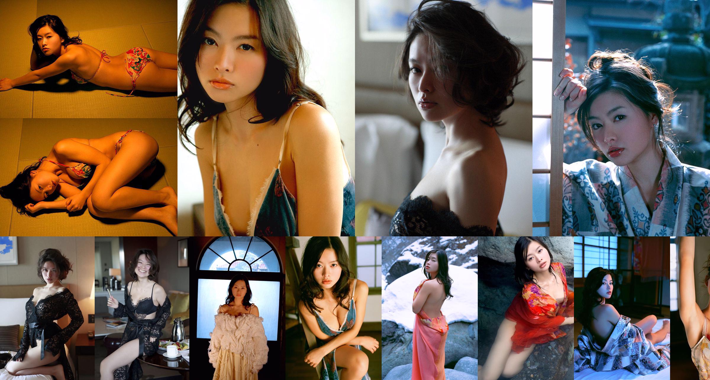 Sayaka Yoshino „Saya Yoshino” [Image.tv] No.b00fdc Strona 2