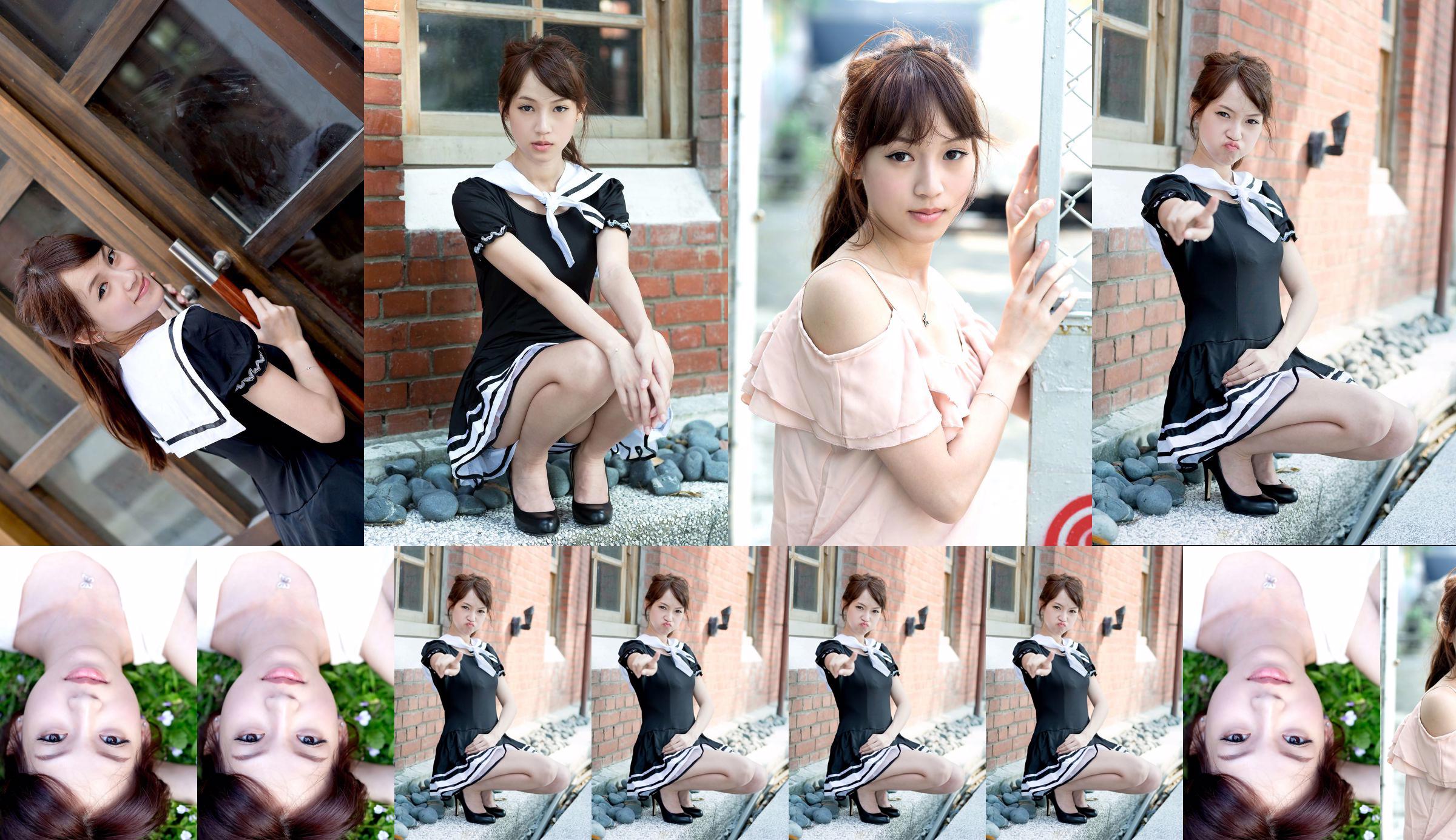 Taiwan model Ariel "Pure and Cute Outdoor Shots" No.758a14 Page 1