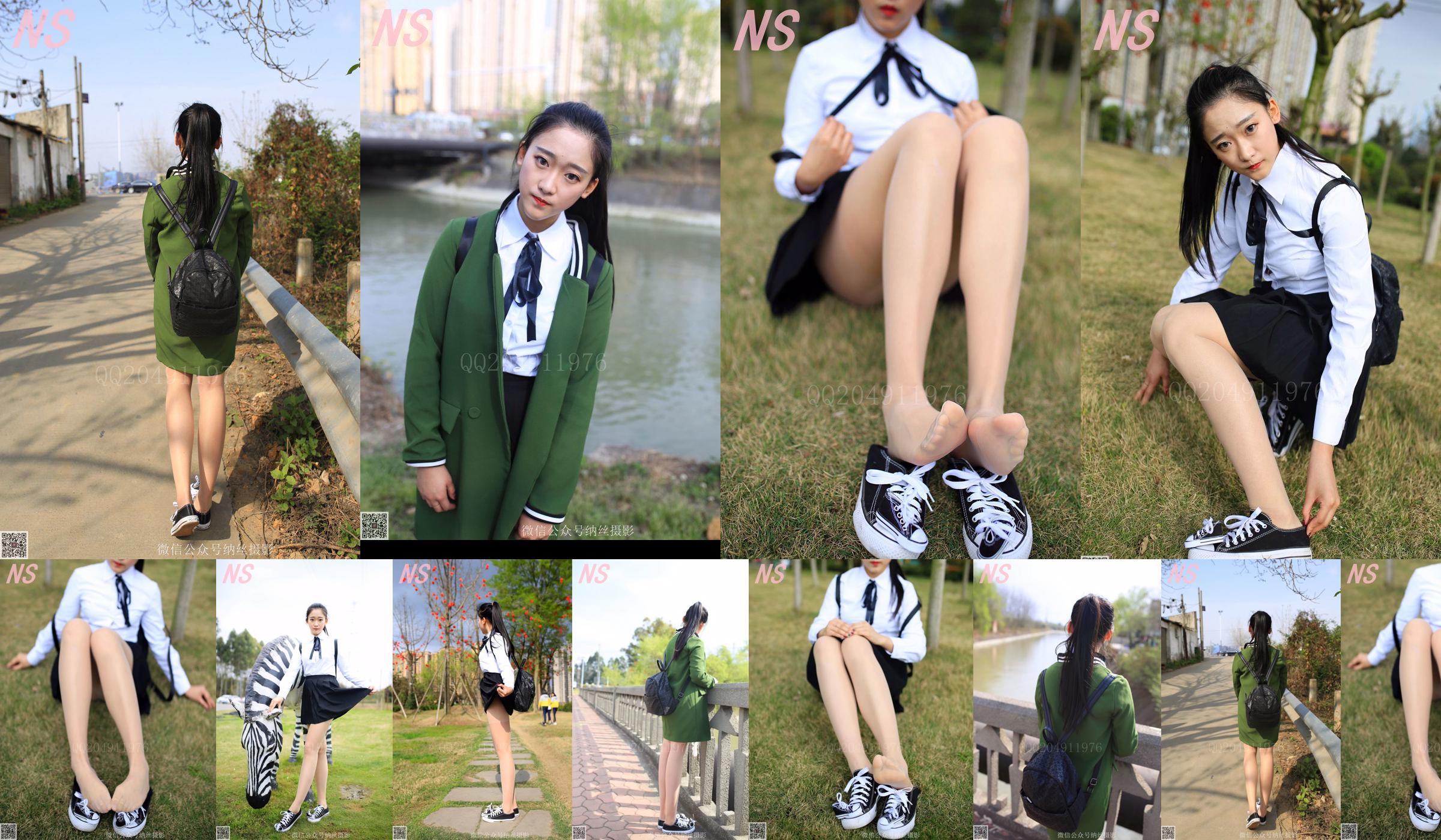 A ＋ Sister "School Girl Pork Silk" [Nasi Photography] NO.122 No.f24c38 Trang 1