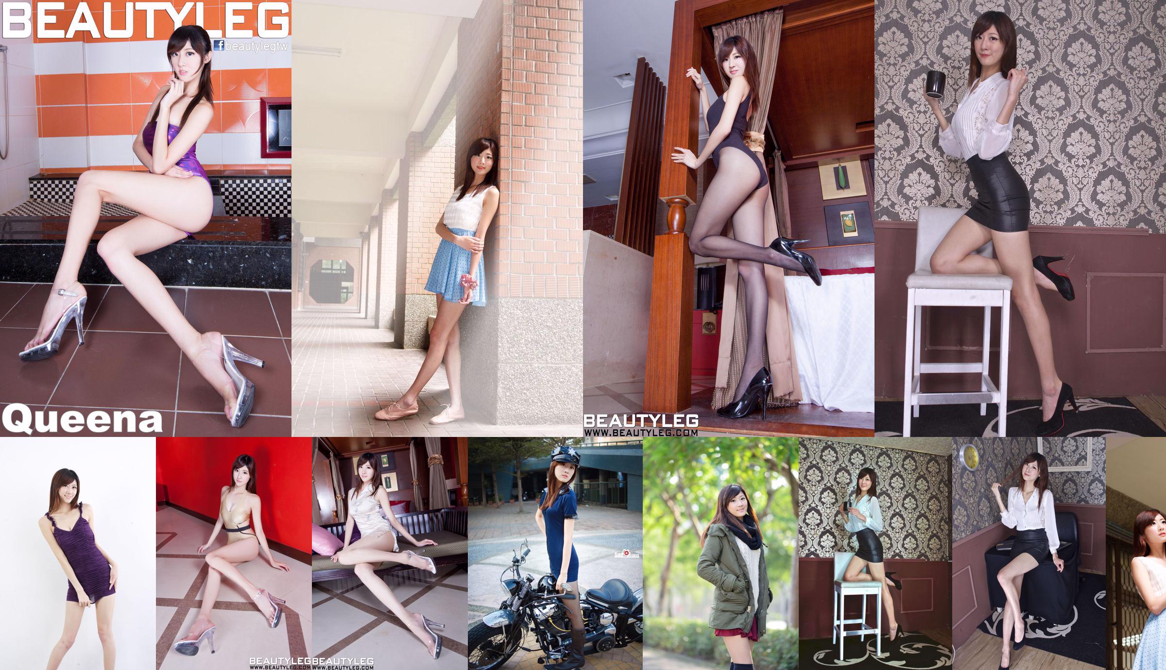 Model Taiwan Queena / Maaki Hayashi << Ketukan luar Park >> No.83dcef Halaman 18