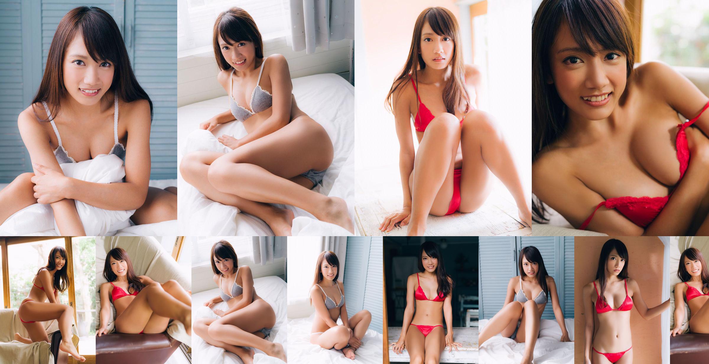 Panty Idol Nozomi Asou Nozomi Aso [Bejean On Line] No.22516f Page 1