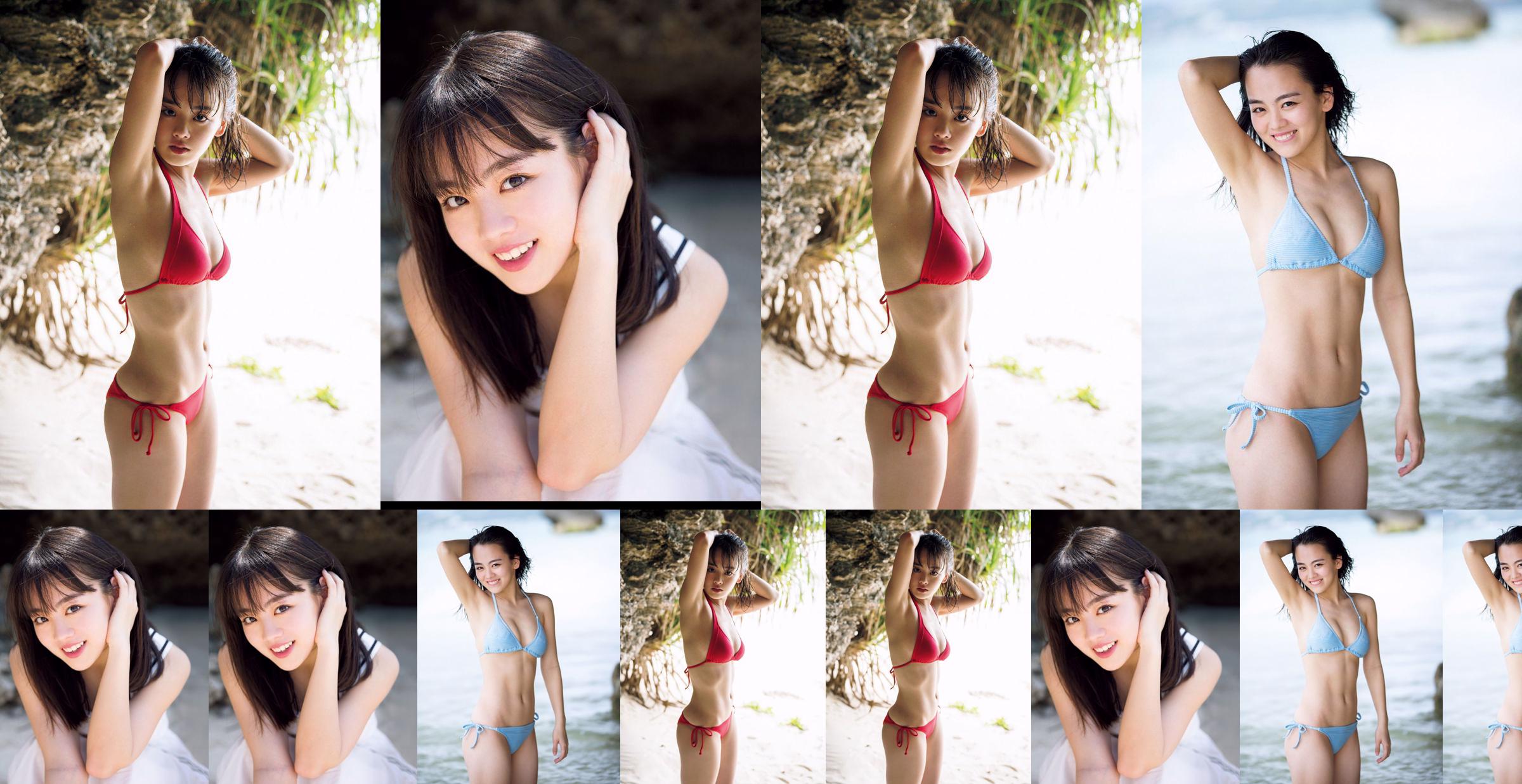 [FRIDAY] Rikka Ihara << Former captain of Tomioka High School dance club debuts in bikini >> Photo No.d922f2 Page 1