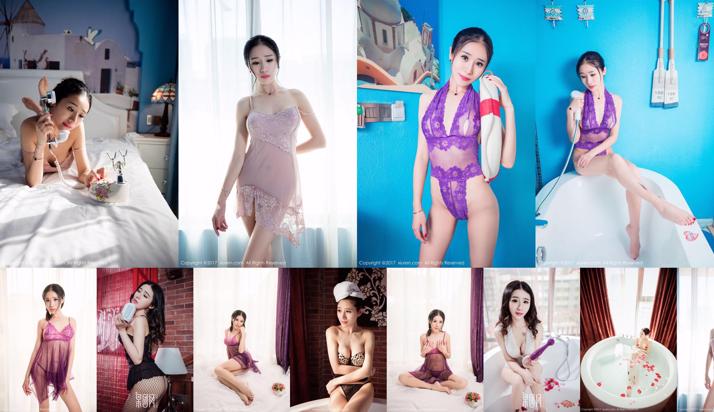 Xinyi "The Temptation of Semi-Permeable Pajamas" [秀 人 XIUREN] NO.806 No.b40c1d Halaman 2
