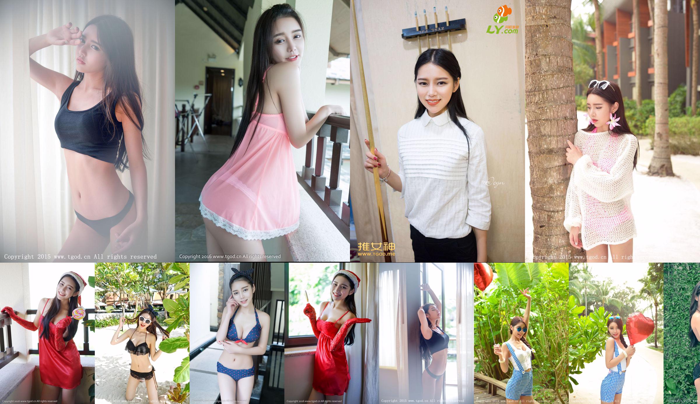 Xu Yanxin Mandy "Gaun Natal Pembantu Senyum Malaikat" [Dorong Dewi TGOD] No.ec957a Halaman 2