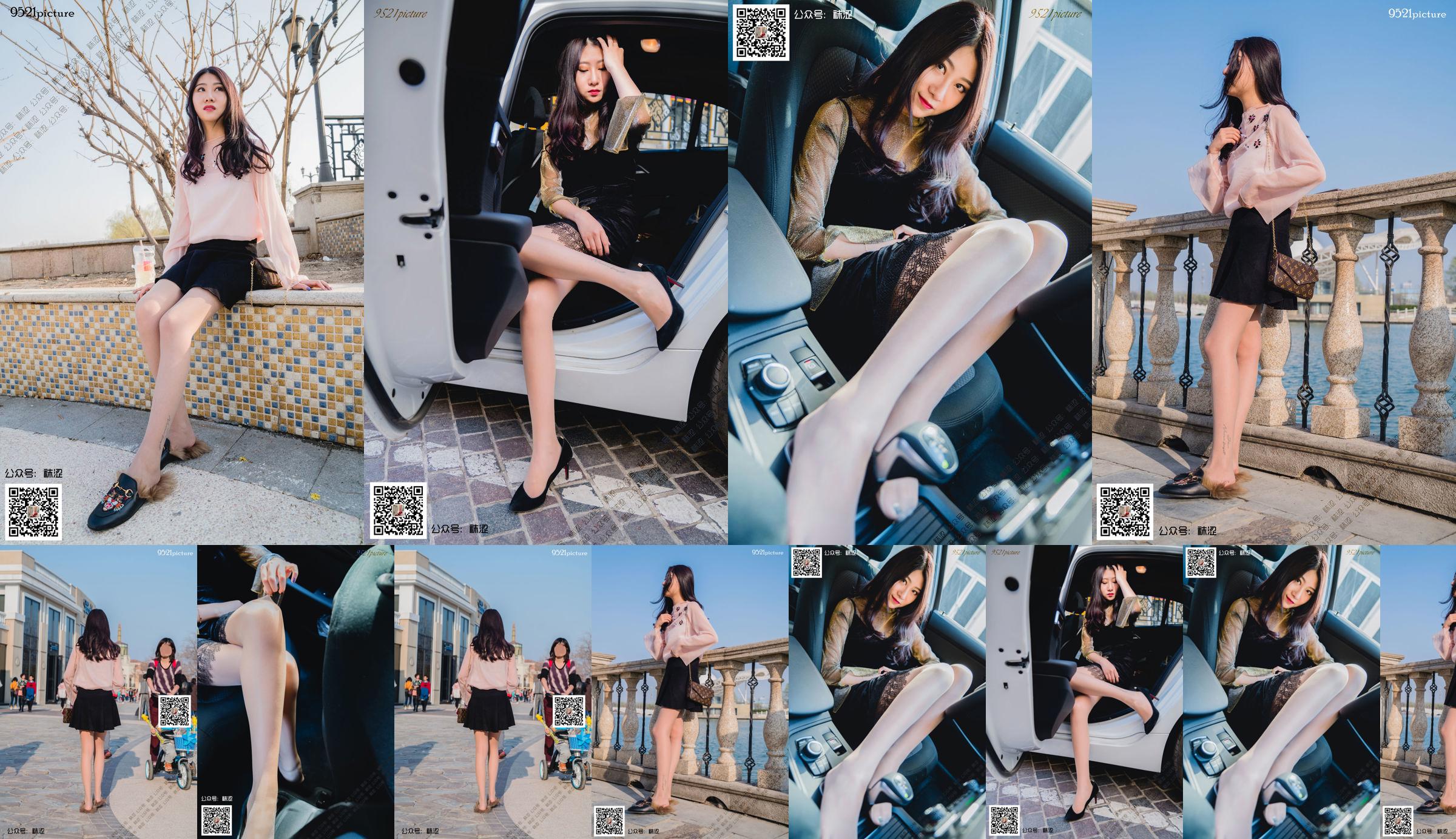 [Socks] VOL.031 Weiwei Black Mini Skirt No.13bc63 Page 4