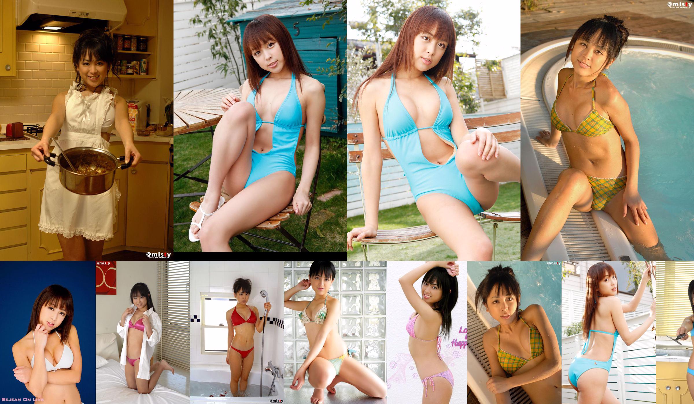 [@misty] No.304 Anna Kawamura Anna Kawamura No.4855e3 Strona 1