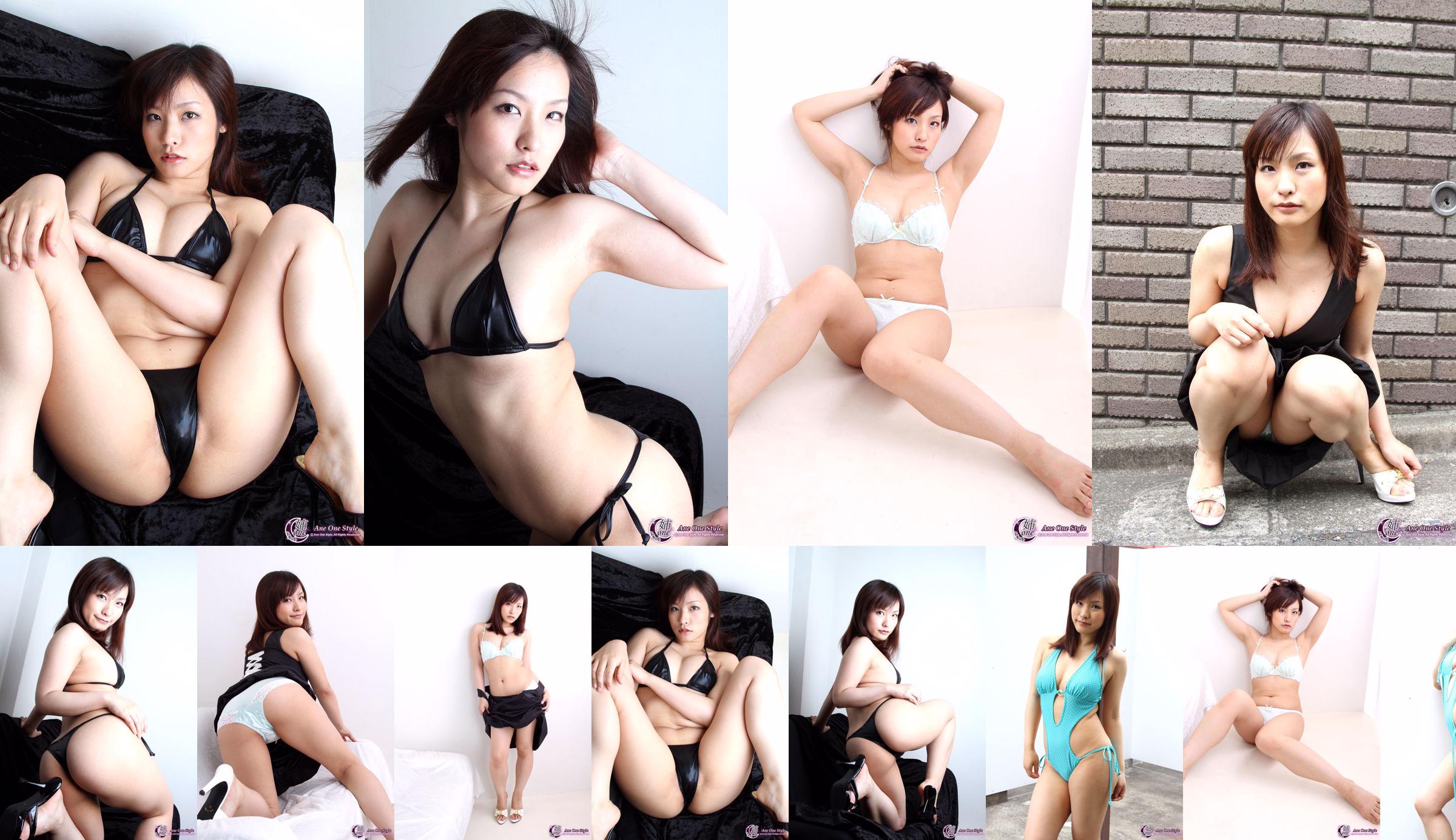 [X-City] Ane One Style No.24 Nao Ayukawa Nao Ayukawa No.afa865 Strona 1