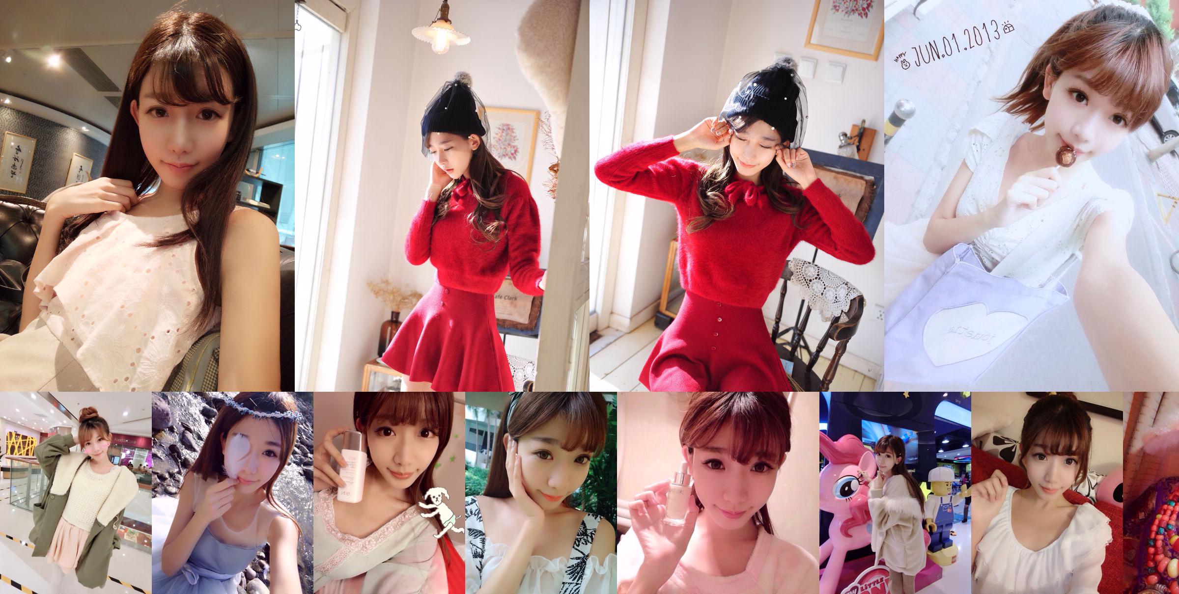 La sorella Taiwanese della celebrità di Internet Chen Xiao "Weibo Selfie Pictures" Parte 1 Raccolta di foto No.51ffff Pagina 49
