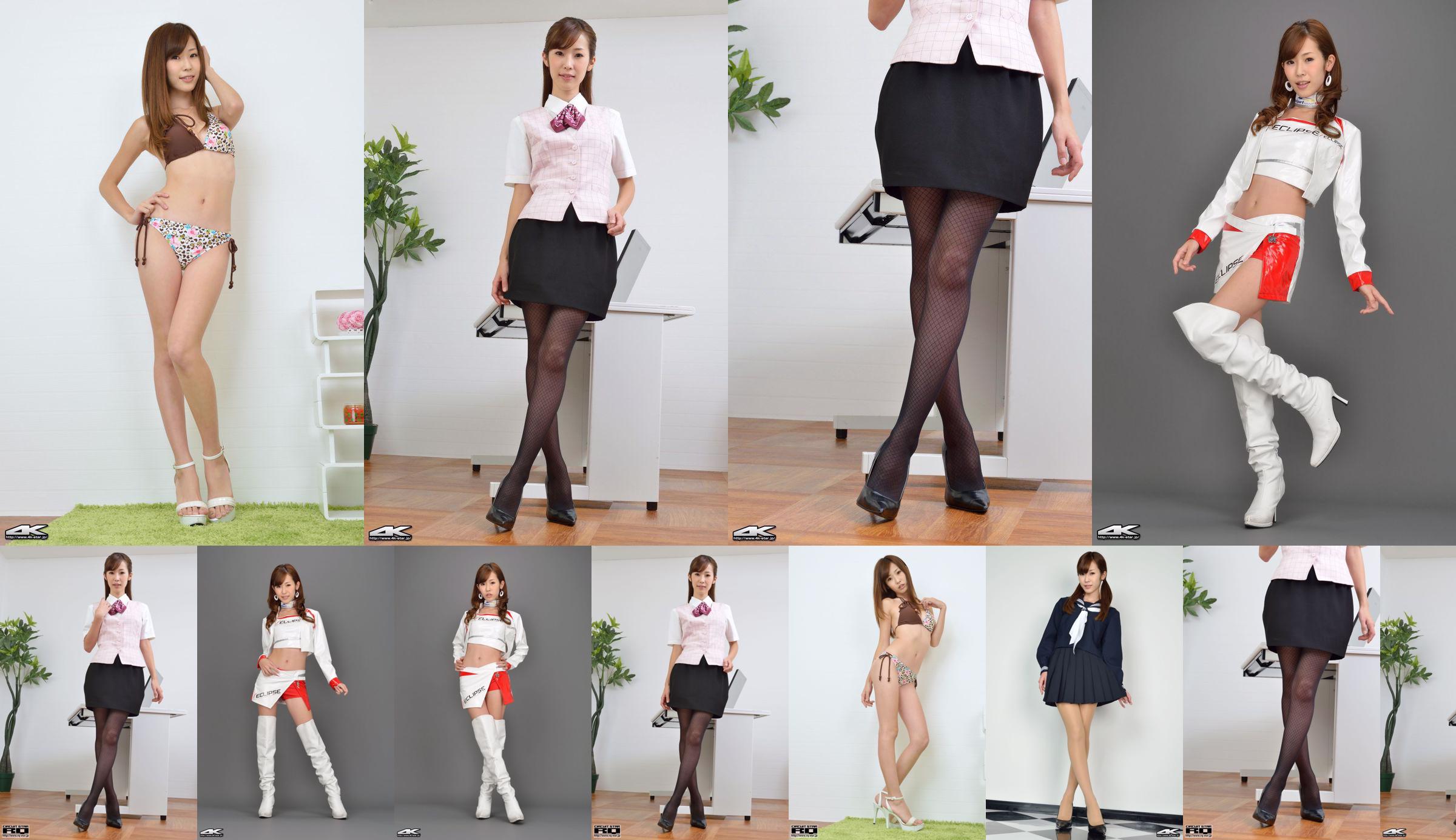 [BINTANG 4K] NO.00096 Nao Kitamura Office Lady Pakaian Kerja Sutra Hitam No.4d1e33 Halaman 44