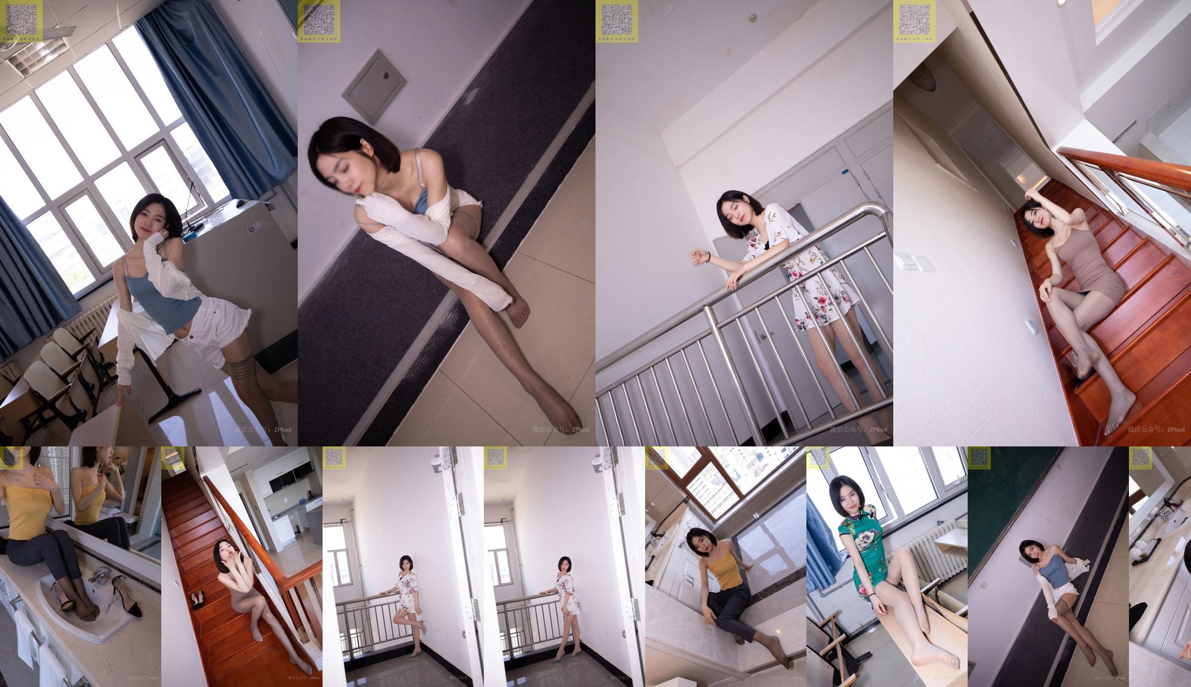[Camellia Photography LSS] NO.089 Xiaoyangyang Xiaoyangyang's cheongsam socks No.db6c55 Page 1