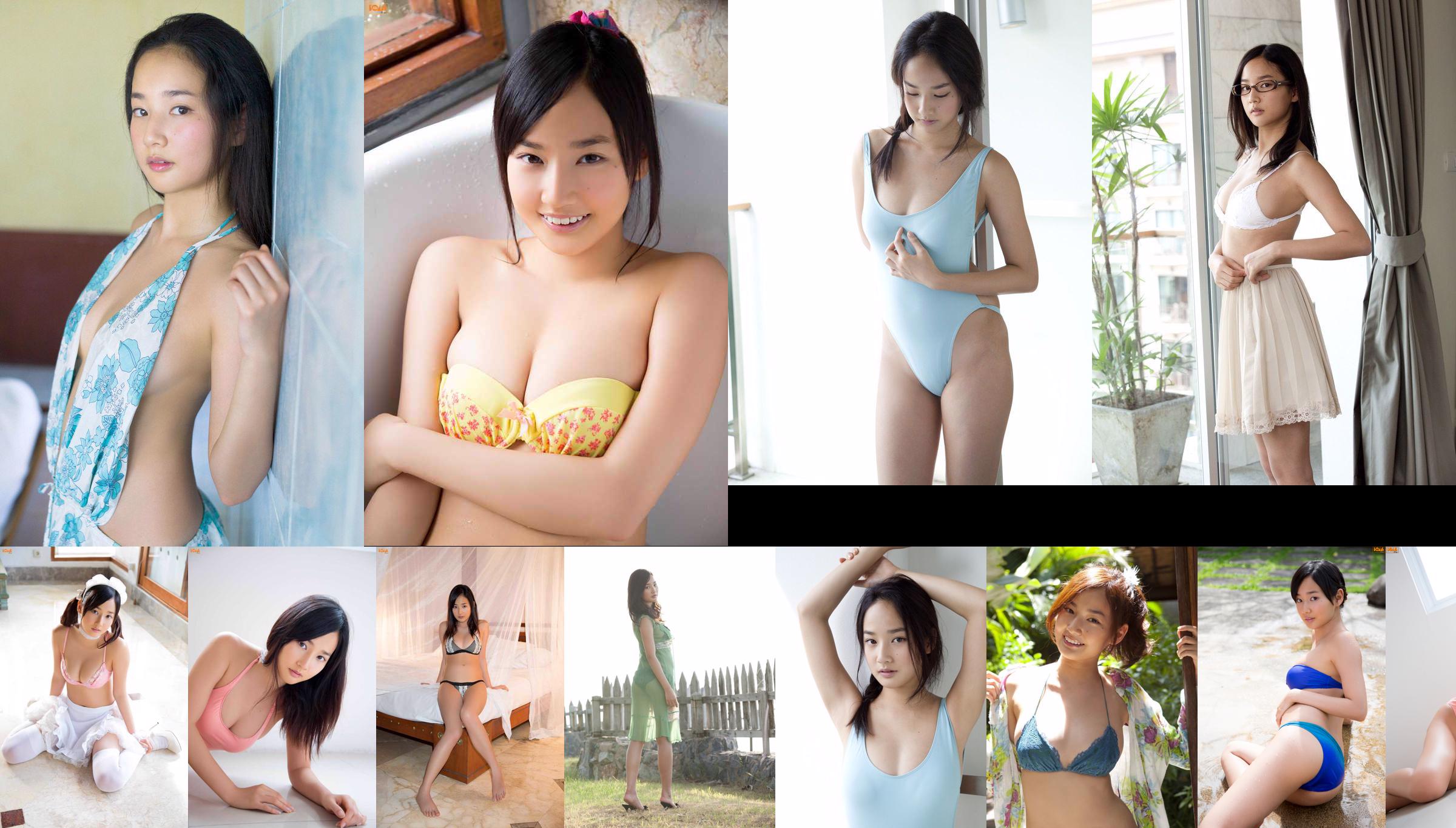 Kaho Takashima 《ER GIRl 2》 [Sabra.net] Những cô gái nghiêm túc No.e6179b Trang 1