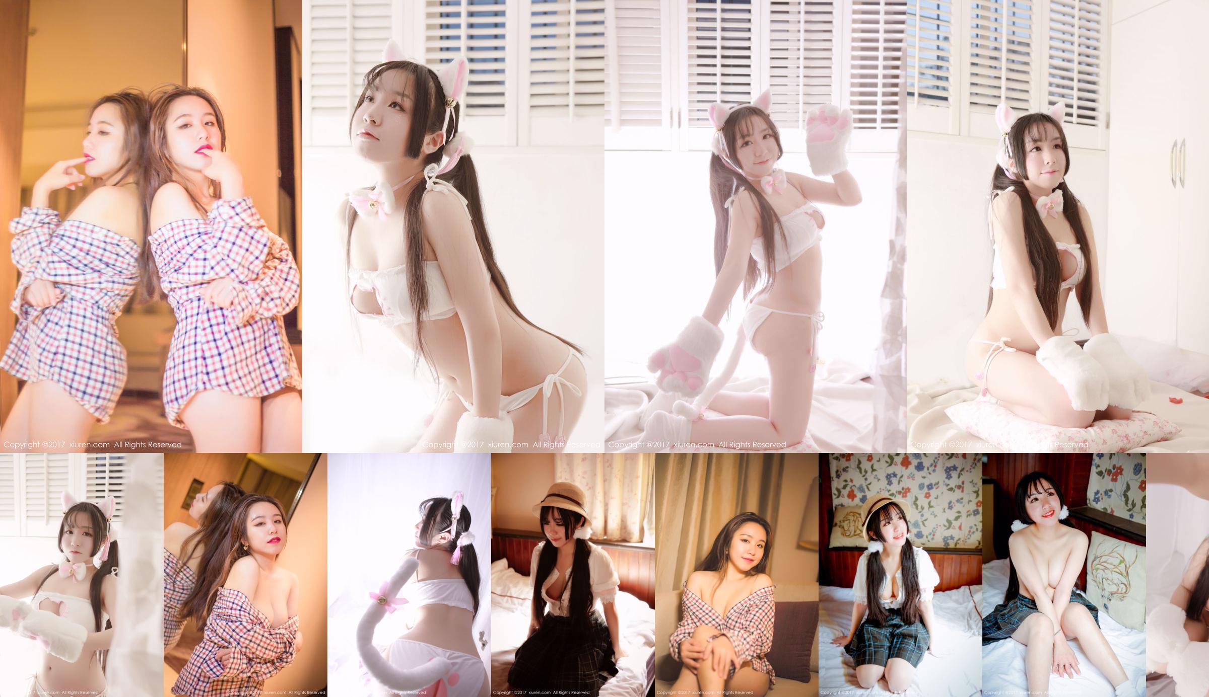 Dynamic Star Bubu "Pink and White Silk Bunny Girl" [Dynamic Station] NO.250 No.15a9dc Trang 1