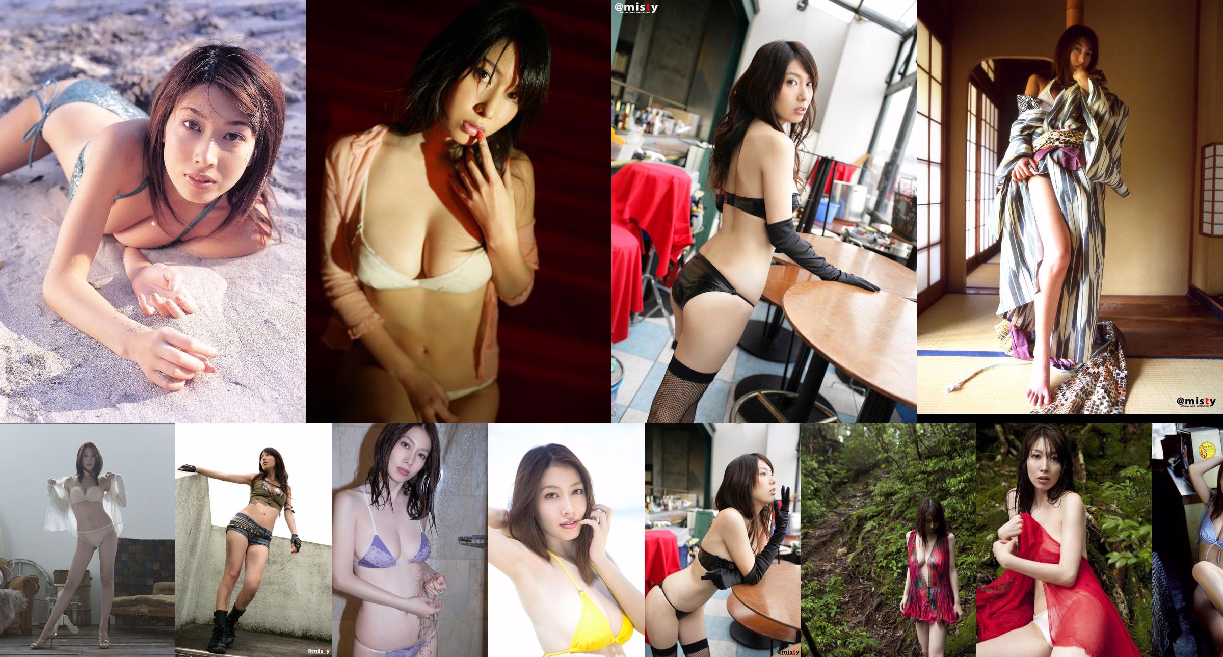 Megumi Kobayashi "De mooiste (en sexy) zus" [YS Web] Vol.643 No.53fbdb Pagina 2