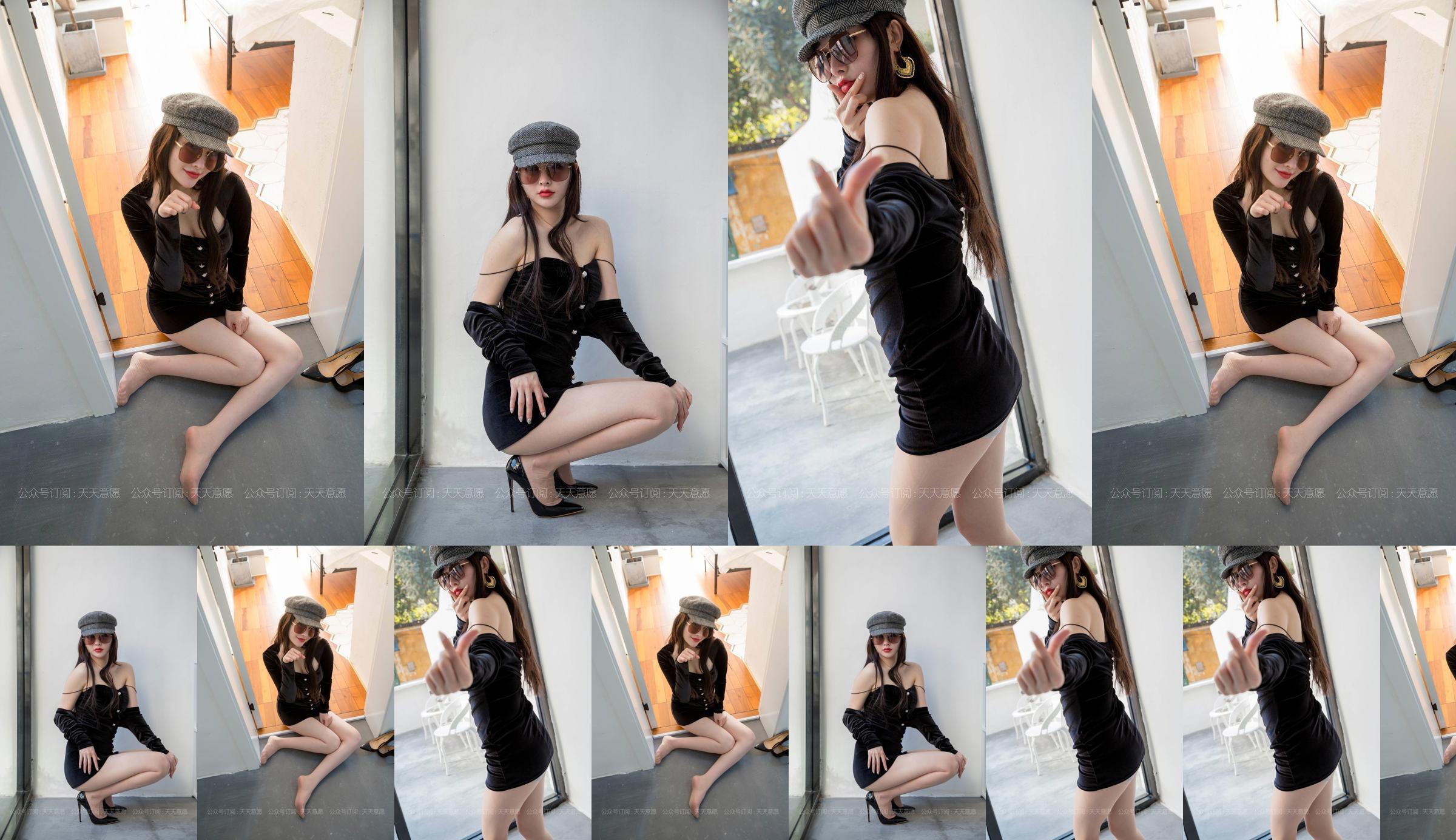 Model Miao Jie "Miao Jie mengirimi Anda godaan" [异 思 趣向 IESS] Kaki yang halus dan kaki yang indah No.5f8ad3 Halaman 1