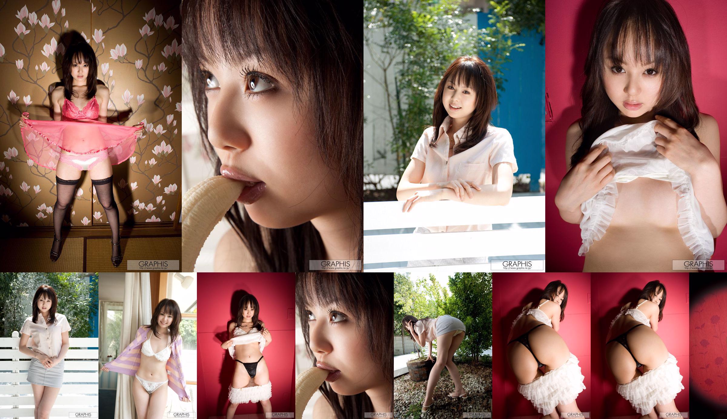 Junko Hayama "Sweet Memory" [Graphis] Chicas No.0e9362 Página 1
