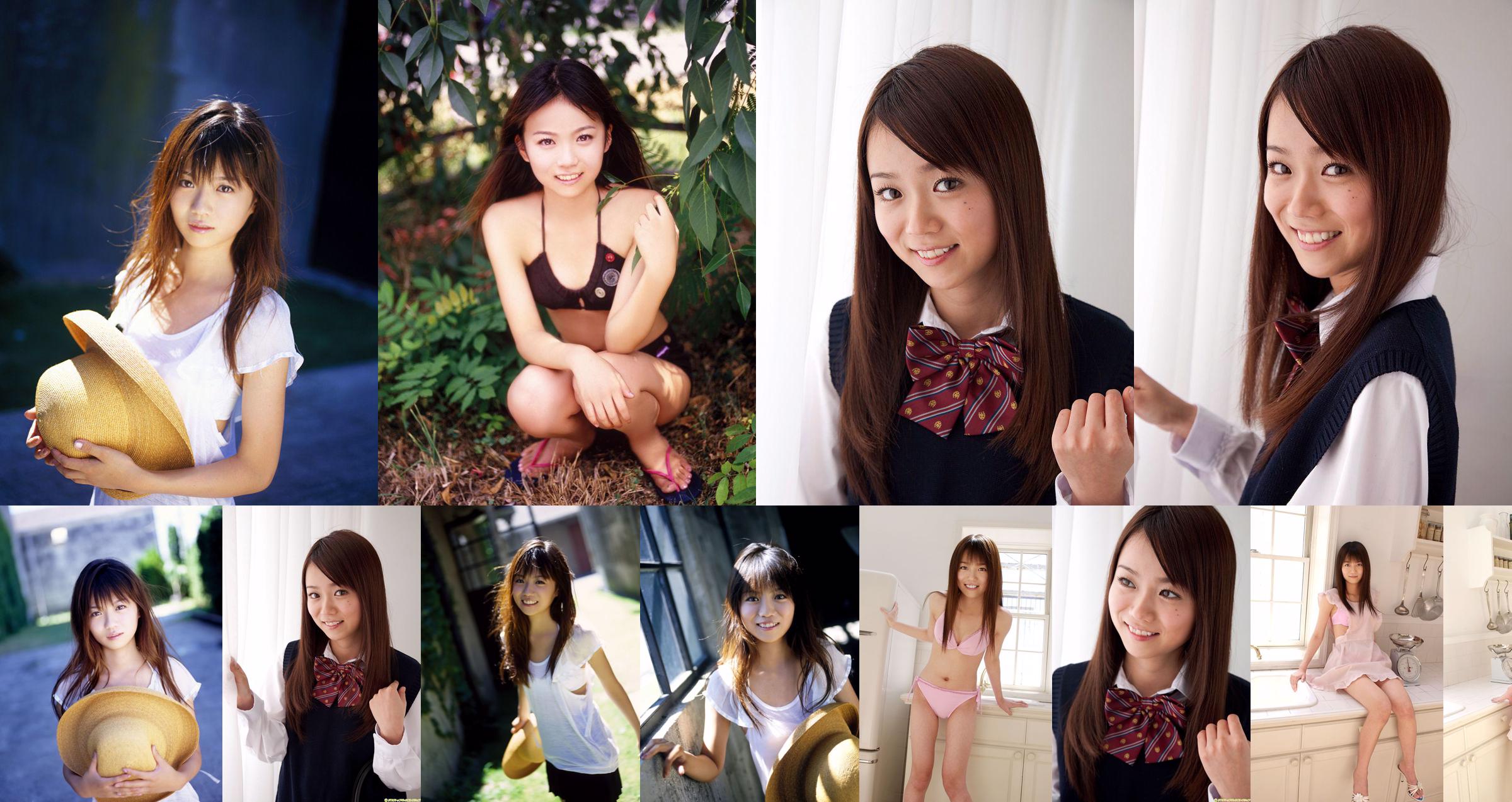 [DGC] NO.945 Asuka Hoshino ほしのあすか/Hoshino Asuka Adult Idols No.ec836b Page 1