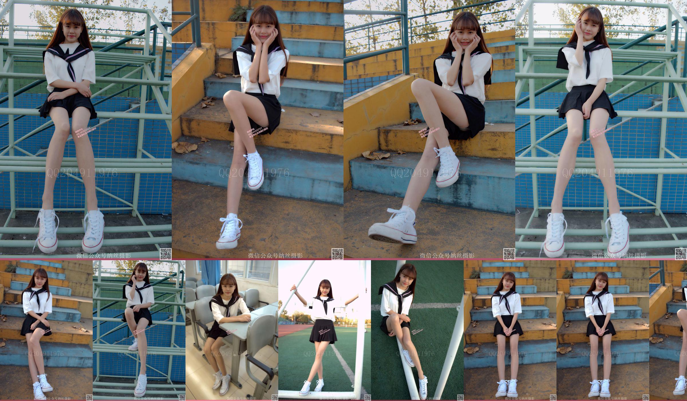 Shuanger "JK Outdoor Pork Legs" [Nasi Photography] NO.013 No.5801d4 Página 1