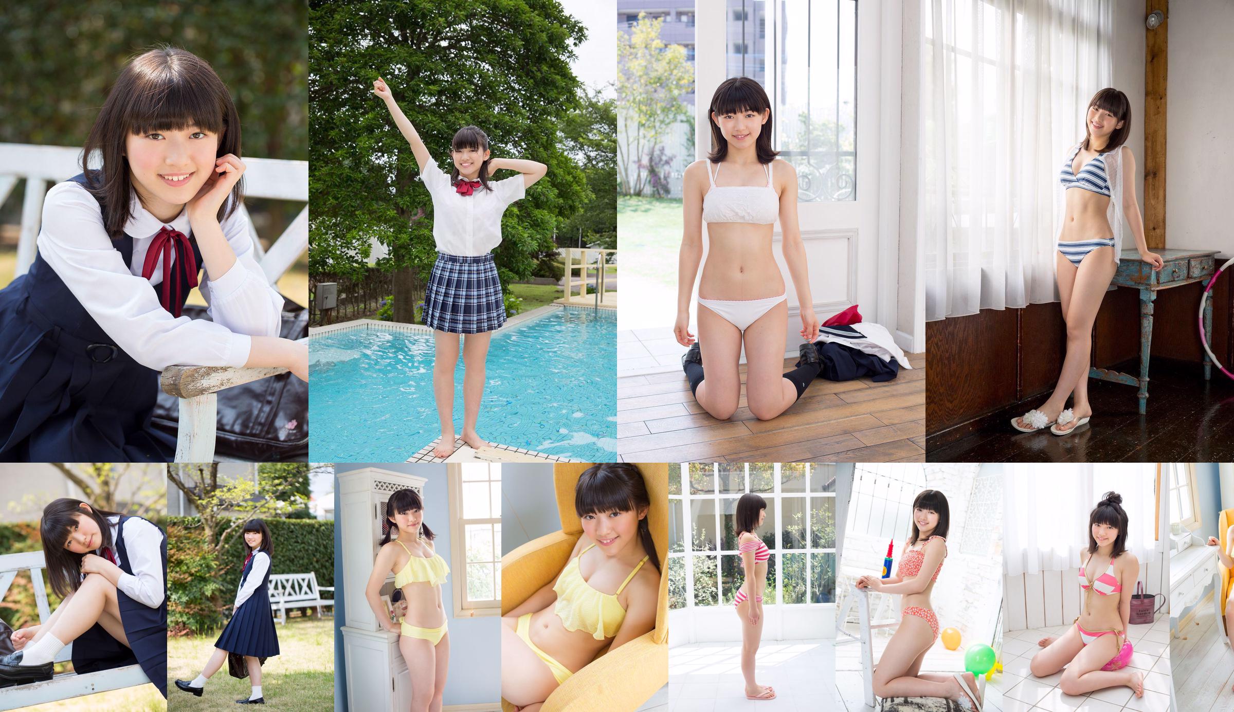 [Minisuka.tv] Risa Sawamura 沢村りさ - Secret Gallery (STAGE2) 6.4 No.4614f1 Pagina 5