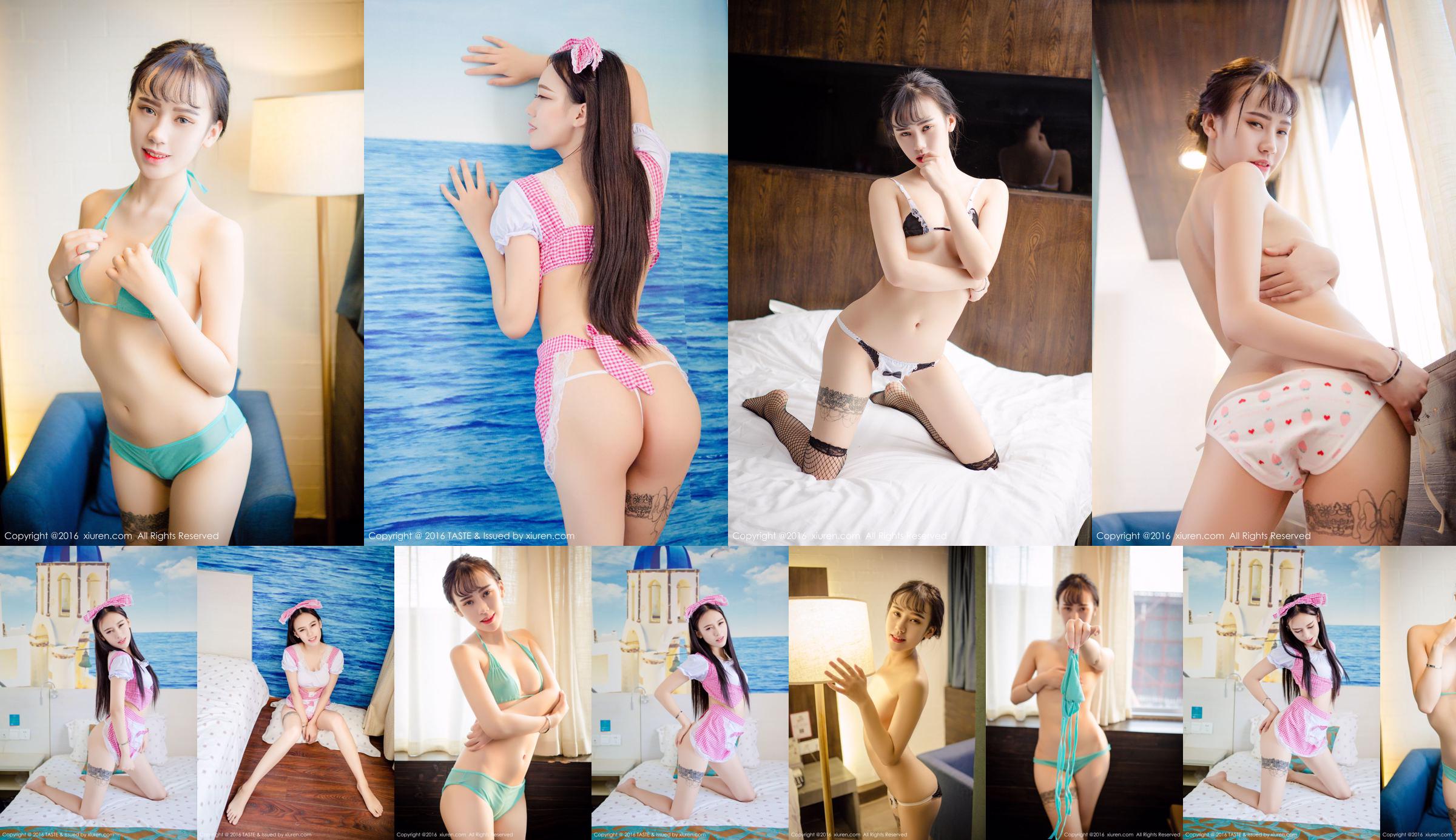 Milk Dameng "Maid Sexy Lingerie + 2 Bộ đồ lót Kawaii Nhật Bản" [秀 人 网 XiuRen] No.635 No.25b3c8 Trang 1