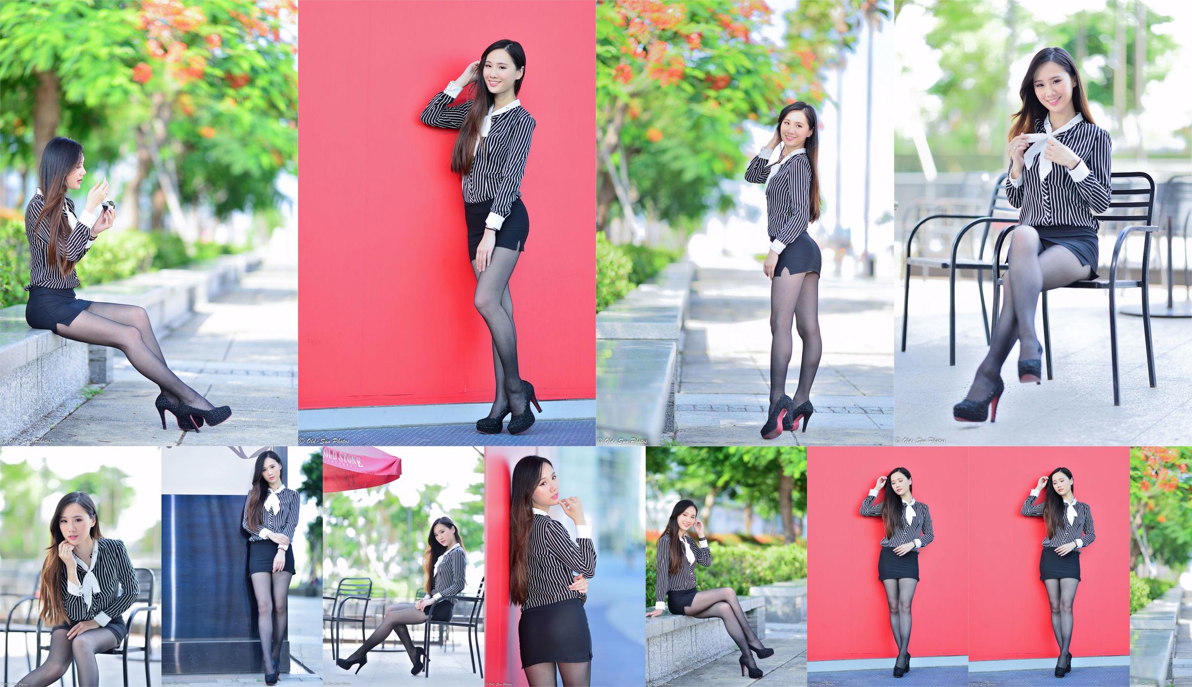 [Taiwan Zhengmei] Zhang Xiaomi-Schwarzes Seiden-OL-Mädchen im Freien No.d1d207 Seite 1