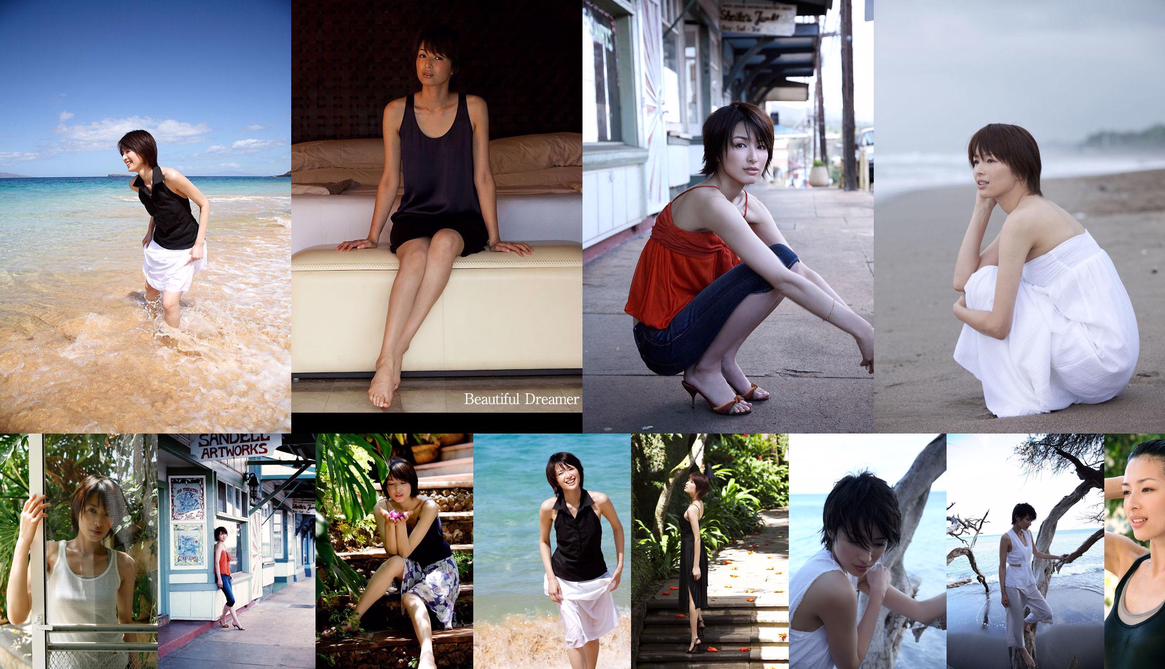 Michiko Kichise "silent beauty" [Image.tv] No.481ec3 Halaman 1