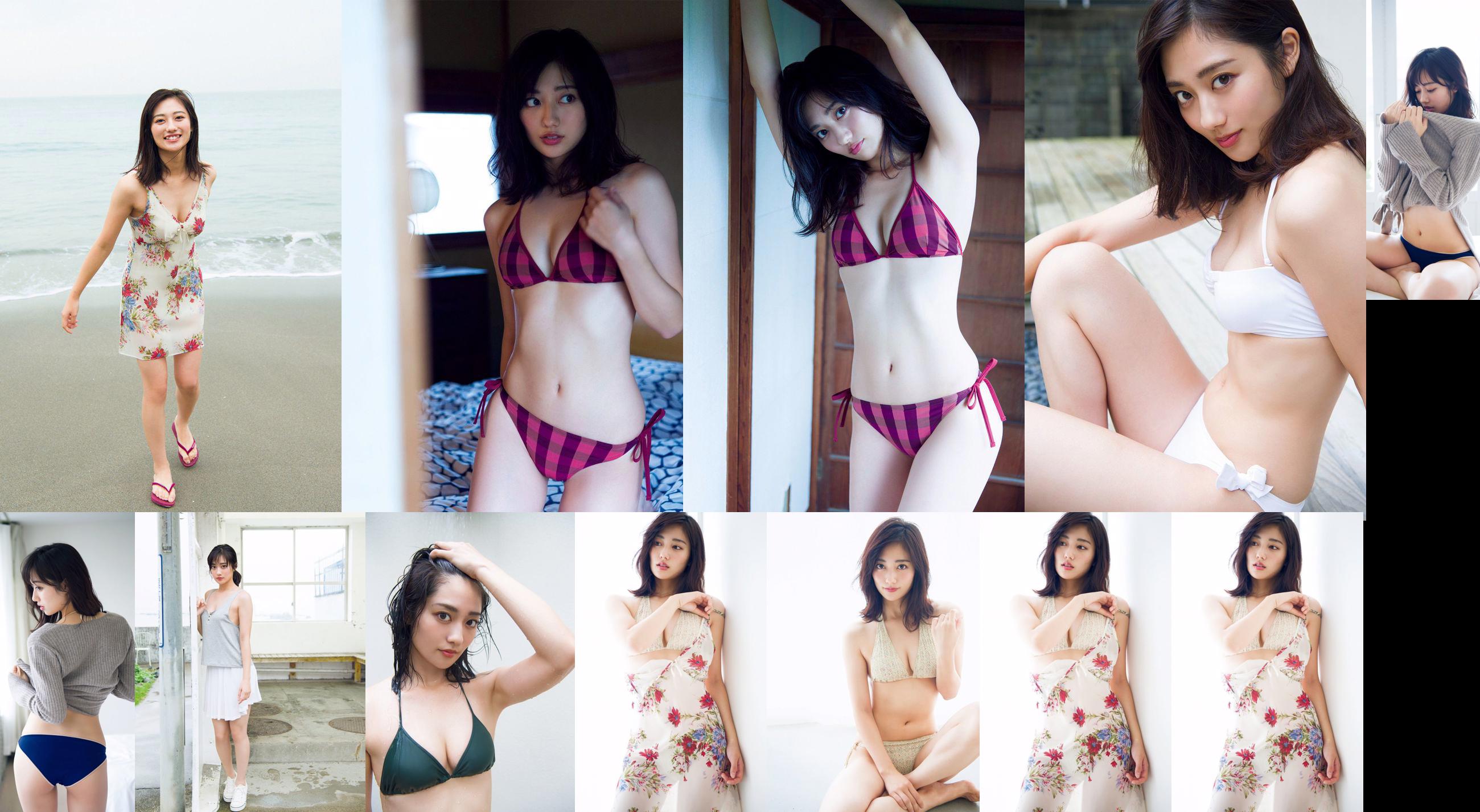 [VENDREDI] Okuyama Kazusa "Super Battlefield Heroine" Unprotected Bikini "(with Animation)" photo No.fad022 Page 4