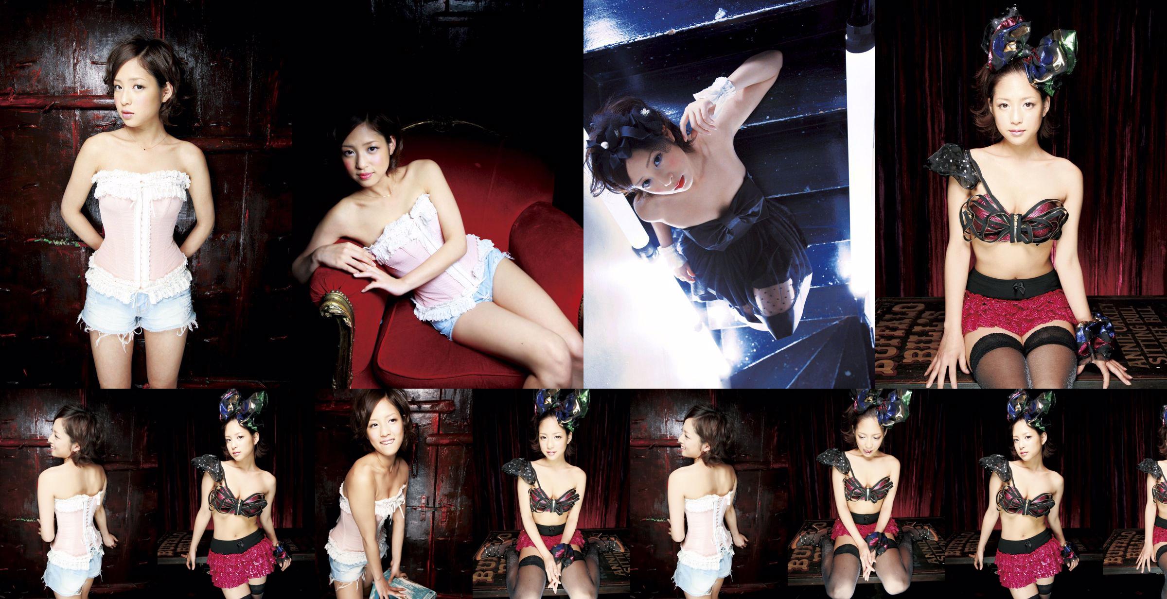 [Sabra.net] Orihara Miyu Moulin Rouge No.8729bd Strona 3