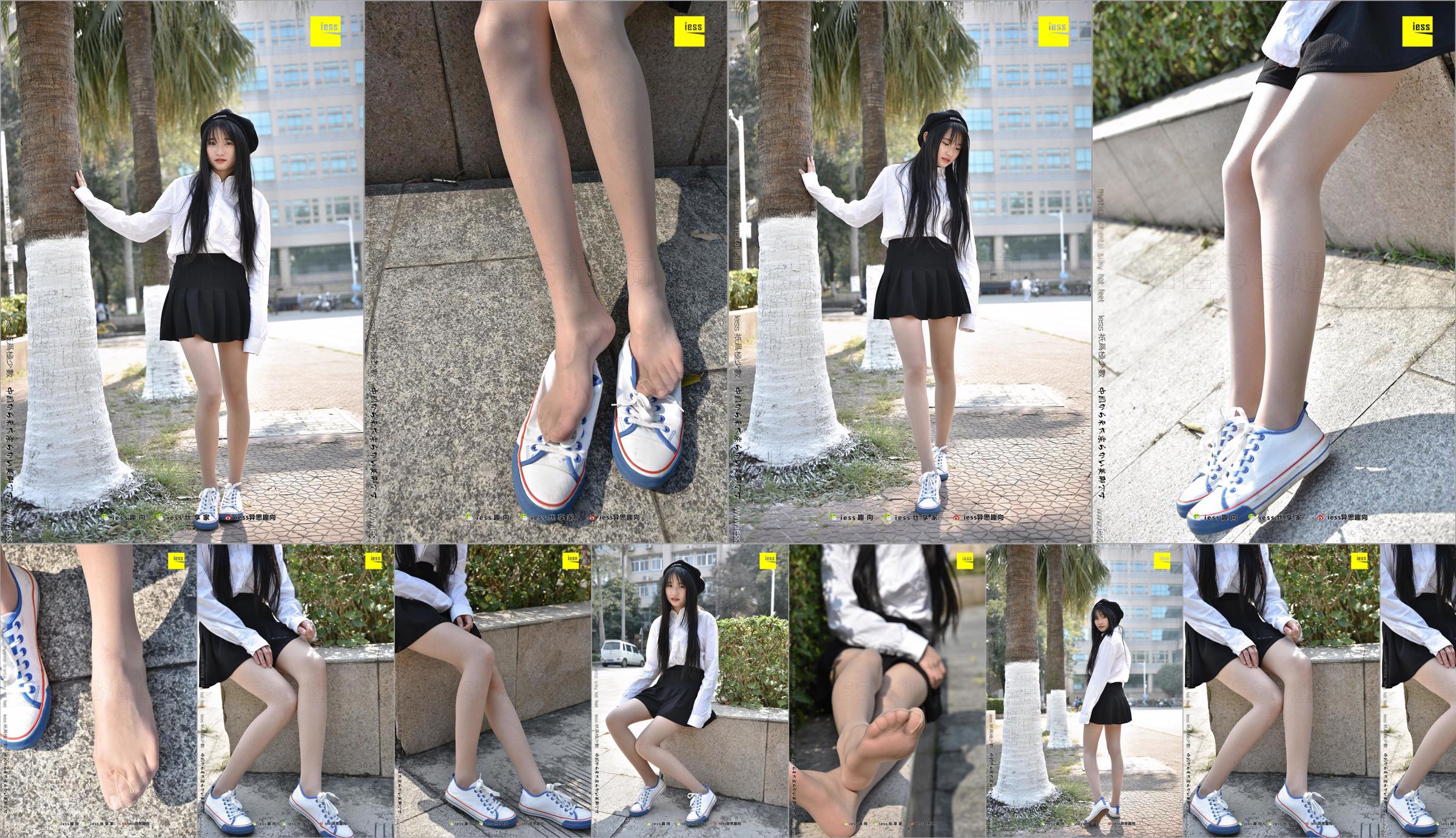 Pied en soie Bento 181 Ruoqi "La soie de Jiji - Chaussures en toile 1" [IESS Wei Si Fun Xiang] No.bae4eb Page 1