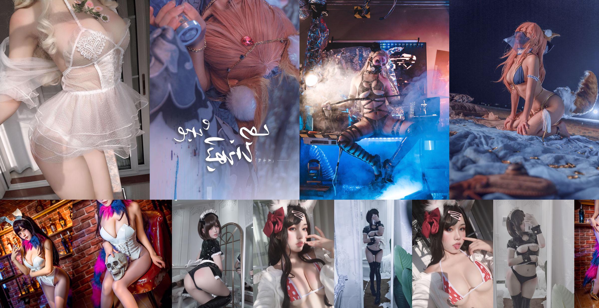 [Beauty Coser] Laughing Aromatic 《Girls und Panzer》 No.4085c6 Page 5