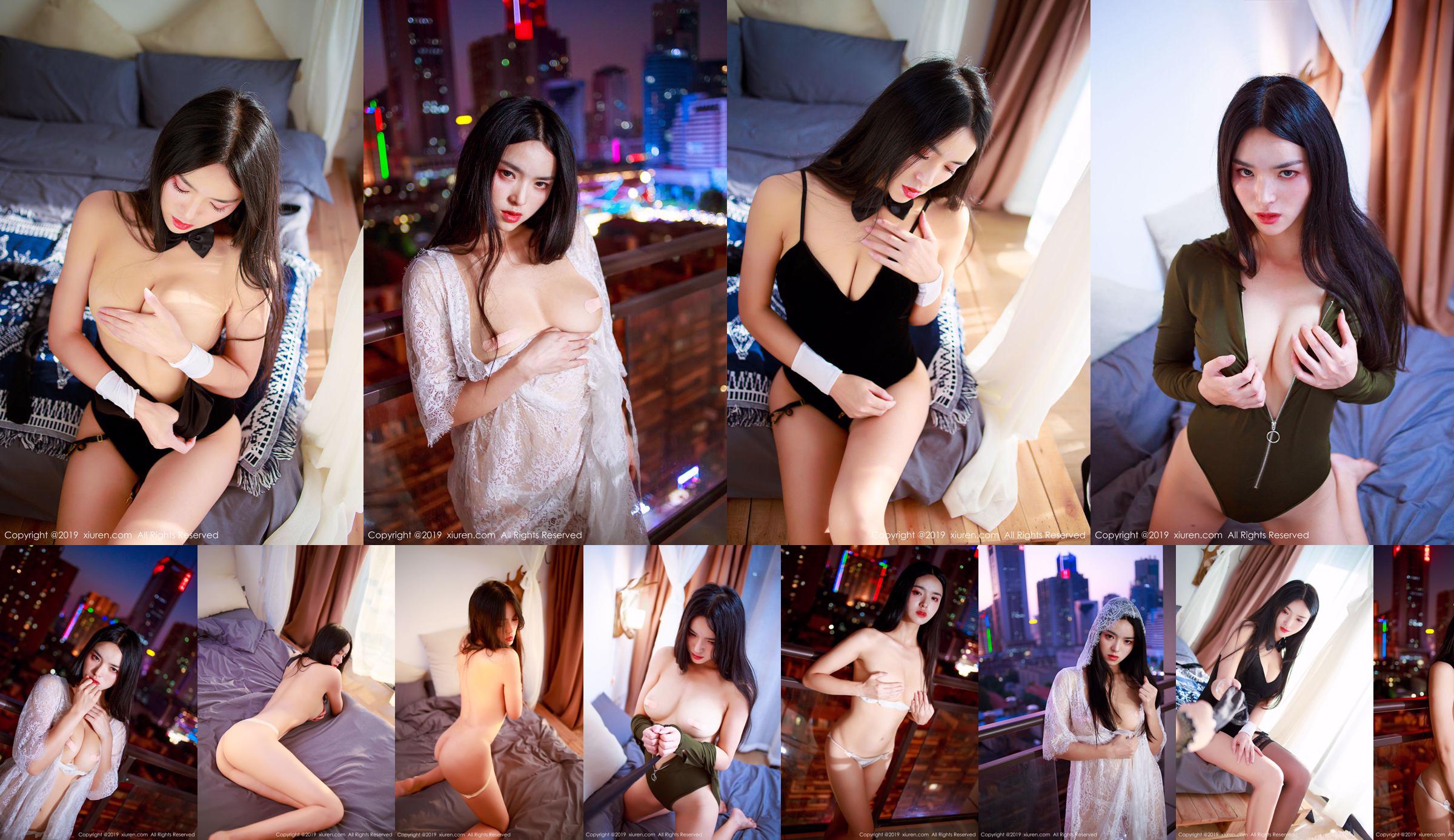 Jin Jingxi "Sexy Bunny Girl Lingerie Dress Up" [Hideto XiuRen] Nº 1678 No.1bf98b Página 1