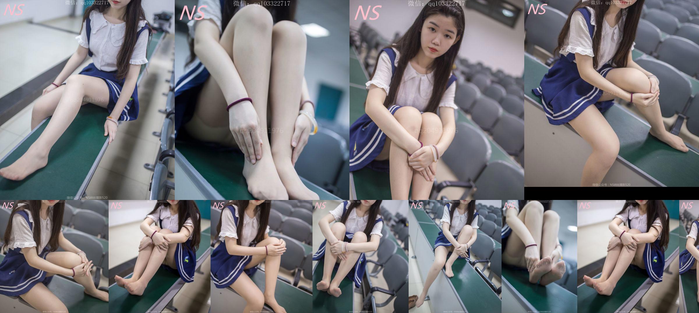 Xiaochun "Pure Stockings Meng Meng" [Nasi Photography] No.e40f43 Page 4