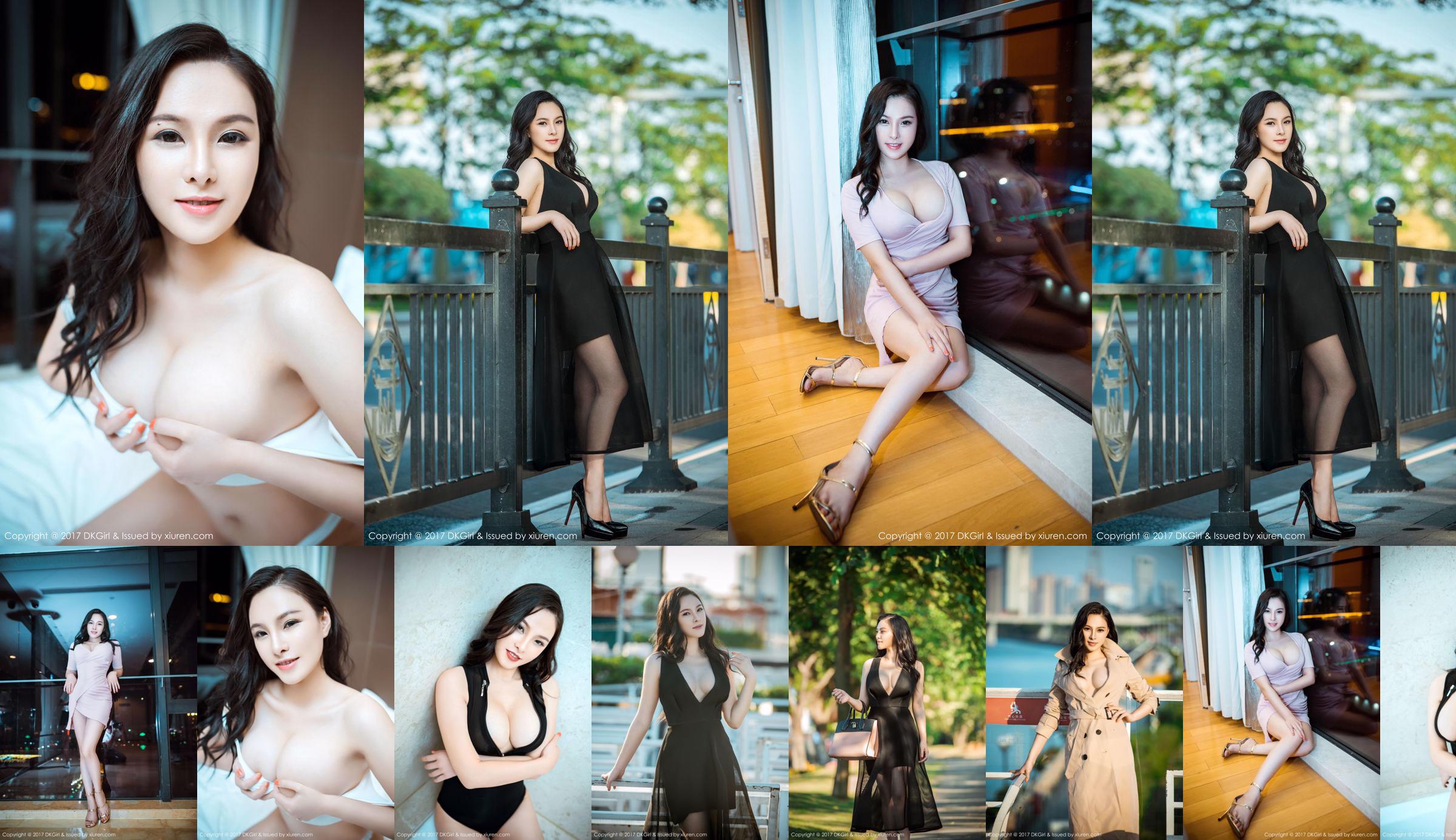 Li Wenna "Sexy Light Mature" [DK Royal Girl] VOL.044 No.0353d0 Trang 1