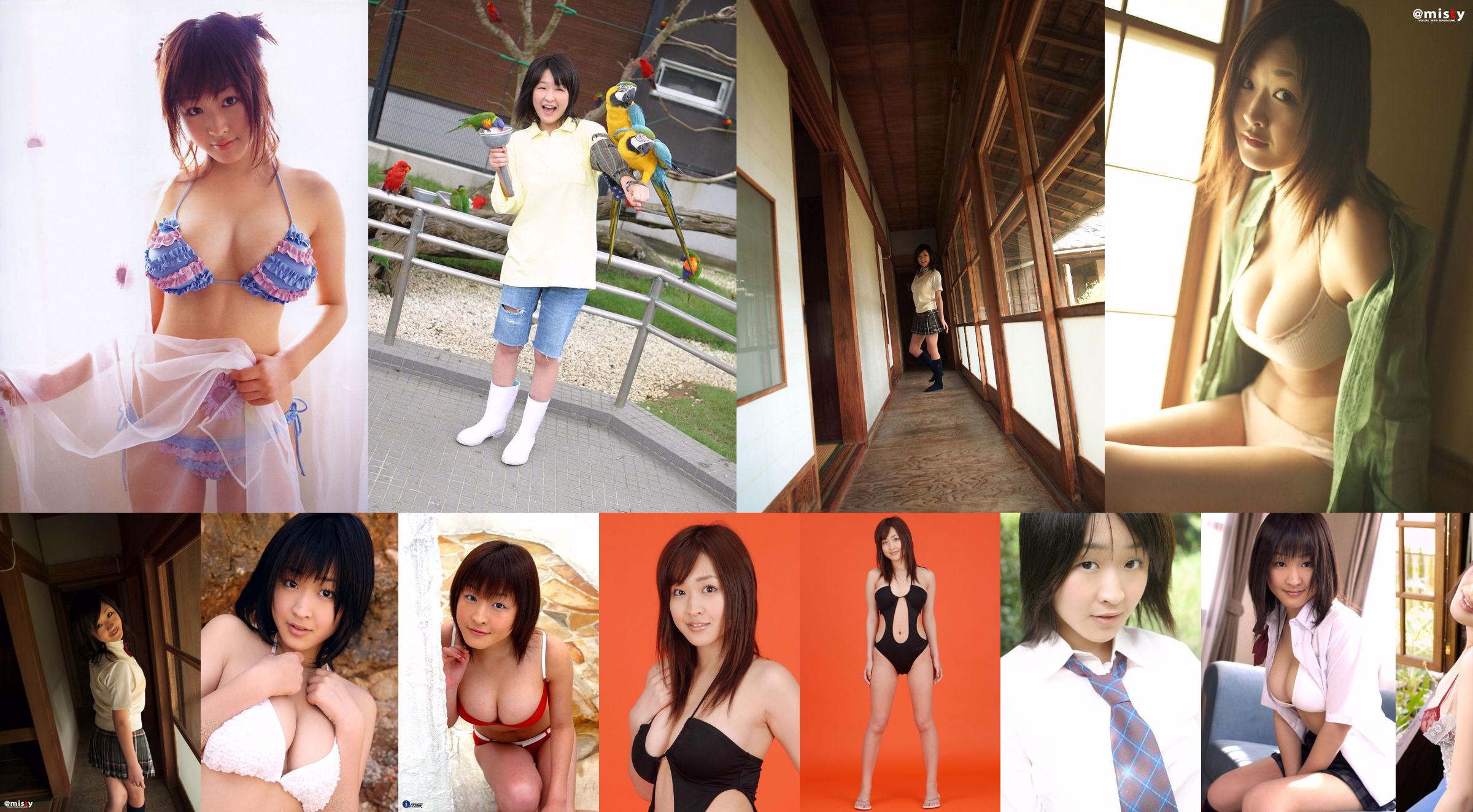 Risa Shimamoto "Richa" [Libro de fotos] No.fb1aa1 Página 48