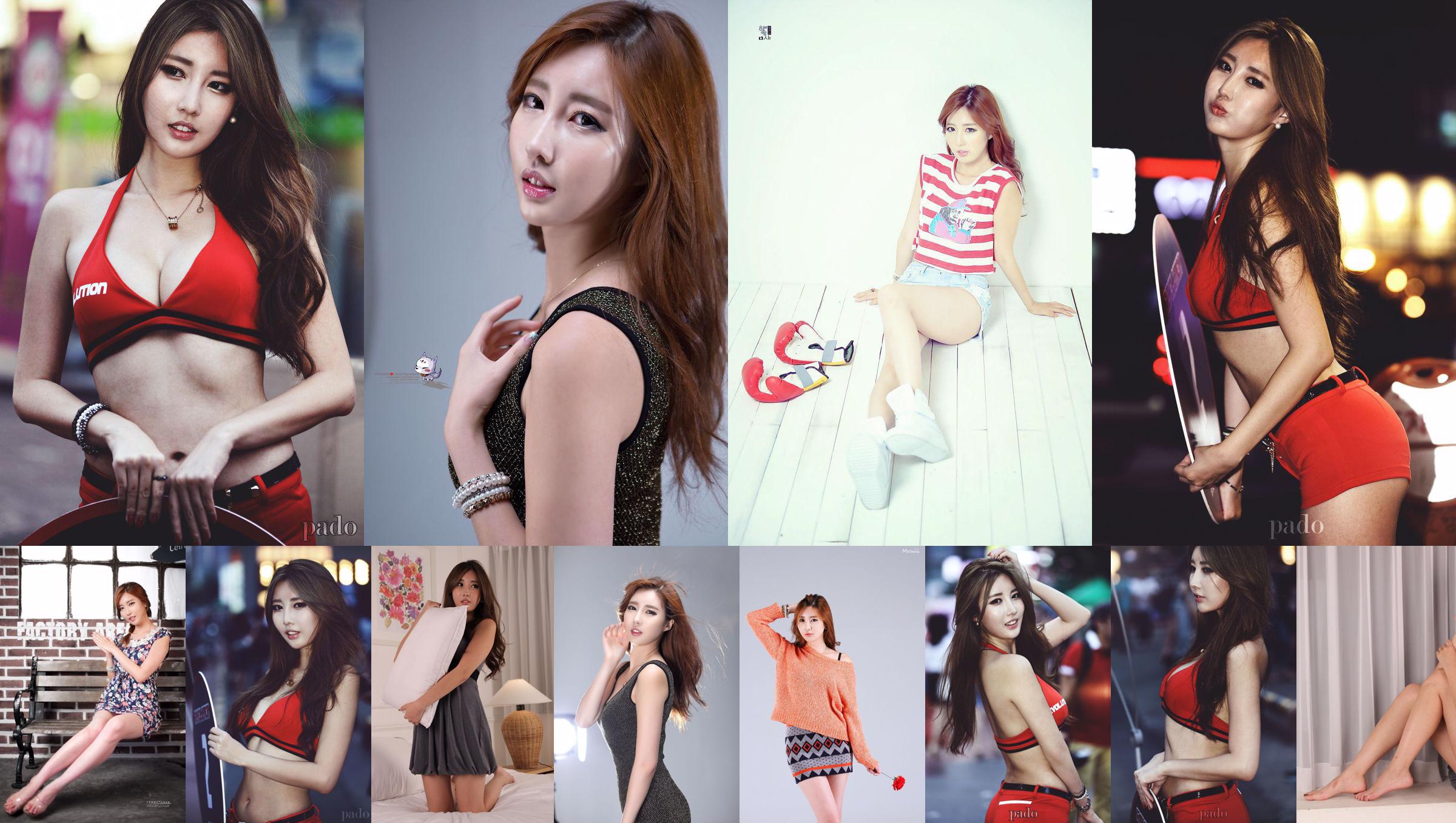 La beauté coréenne Shin Seha 신세 하 compilation "Booth Pictures" No.52b833 Page 2
