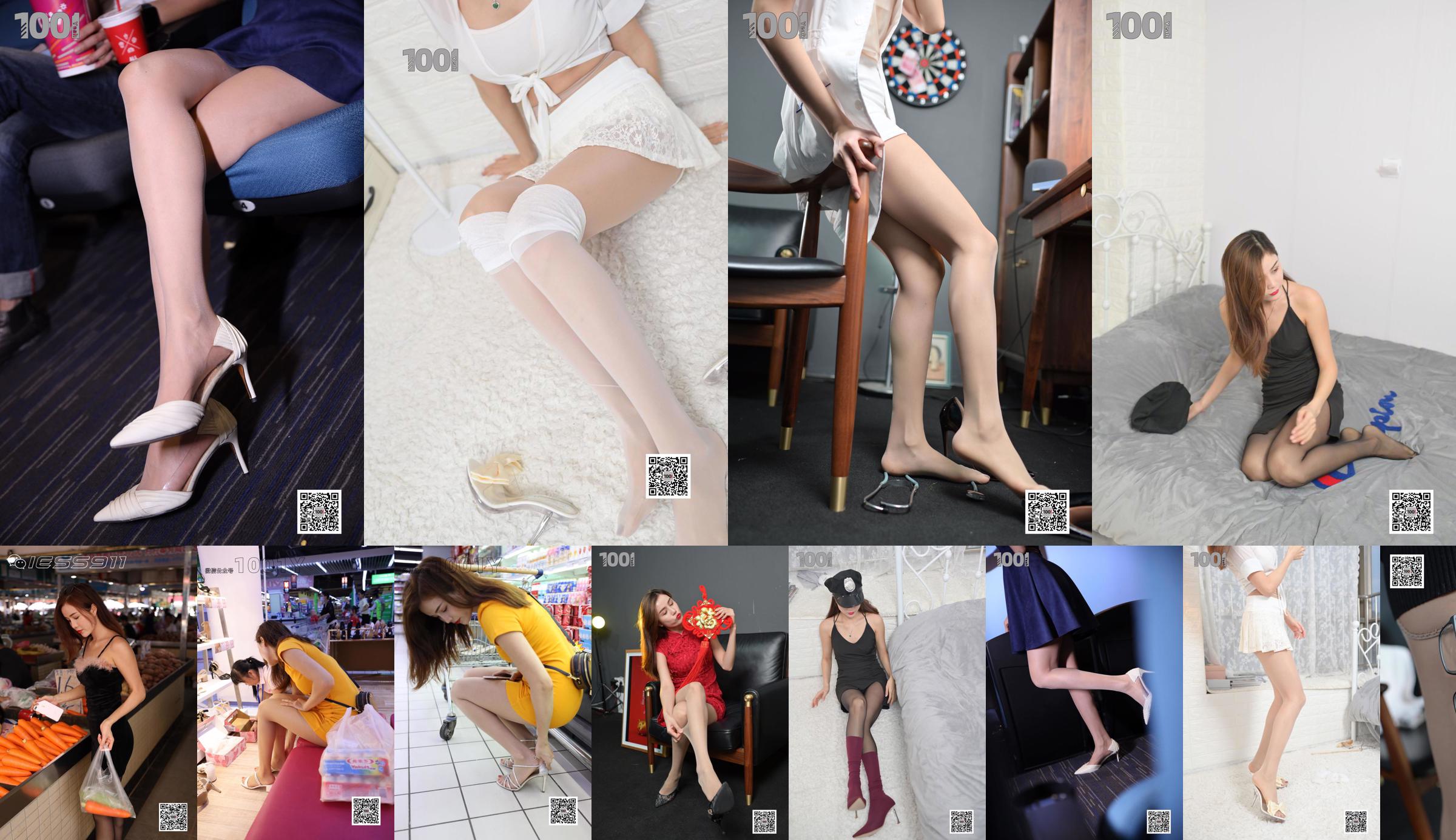 Model Lucy "De bedwelmende kunst van het binden" [丽 柜 美 ​​束 LiGui] Foto van mooie benen en jade voeten No.cf780c Pagina 1