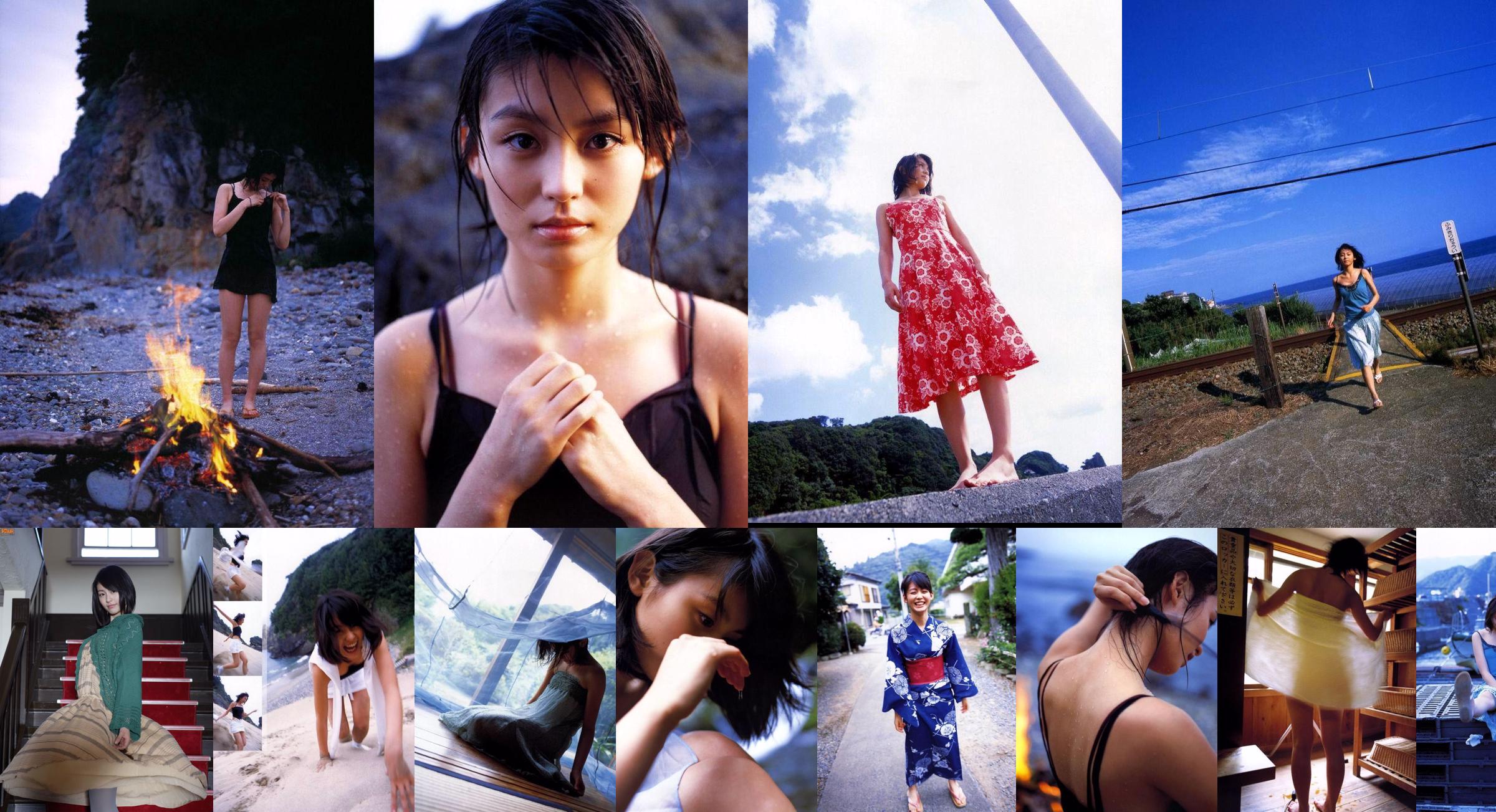 [Bomb.TV] Август 2008 года Yuika Motokariya / Yuika Motokariya No.4cc9b9 Страница 1