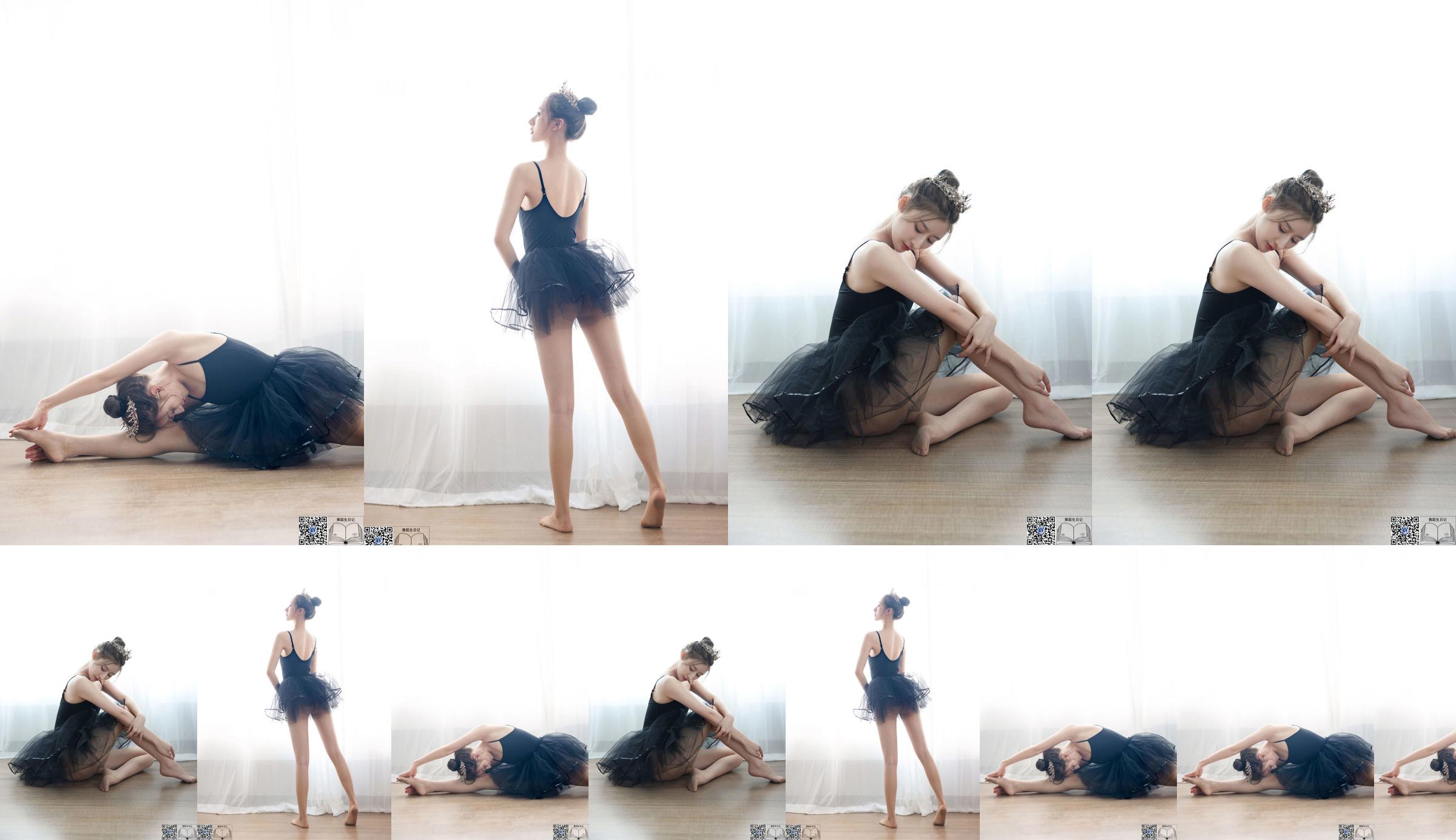 [GALLI Jiali] Diary of a Dance Student 056 Xiaona 2 No.d6e516 Page 4
