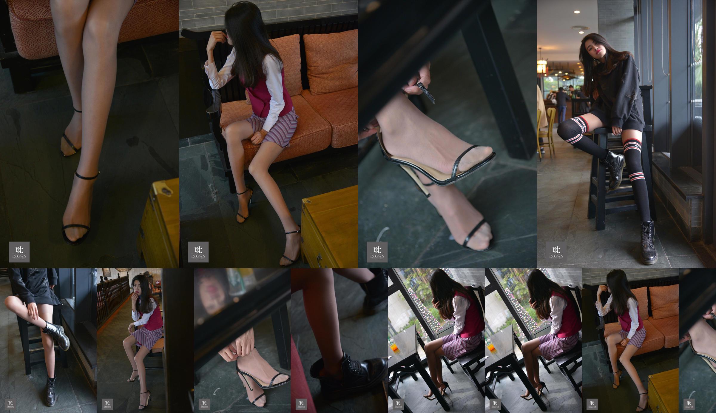 [IESS Pratt & Whitney Collection] 198 Model Yixin "Slender Non-mainstream Silk Legs" No.af6853 Page 44