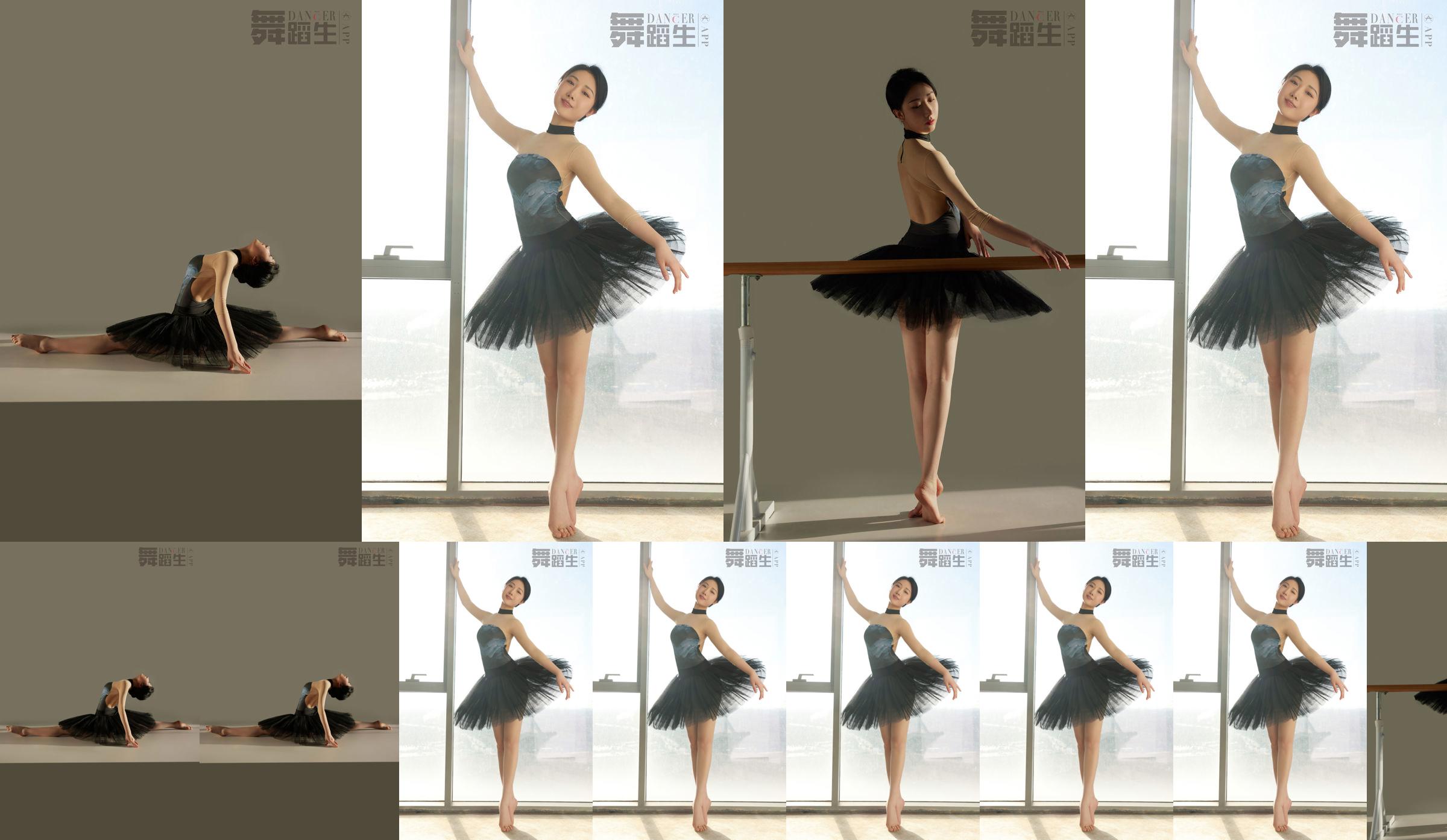[Carrie Galli] Nhật ký của một sinh viên khiêu vũ 088 Xue Hui No.1fccd3 Trang 21