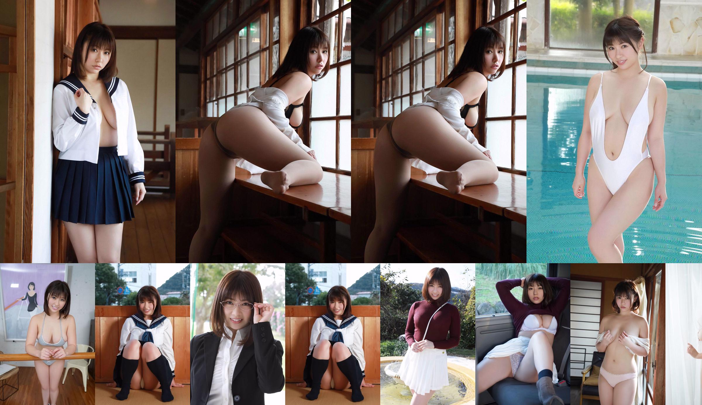 [YS-Web] Mariya Tachibana "Hugging Comfort No.1 Marshmallow G Cup !!" No.21e248 Page 4
