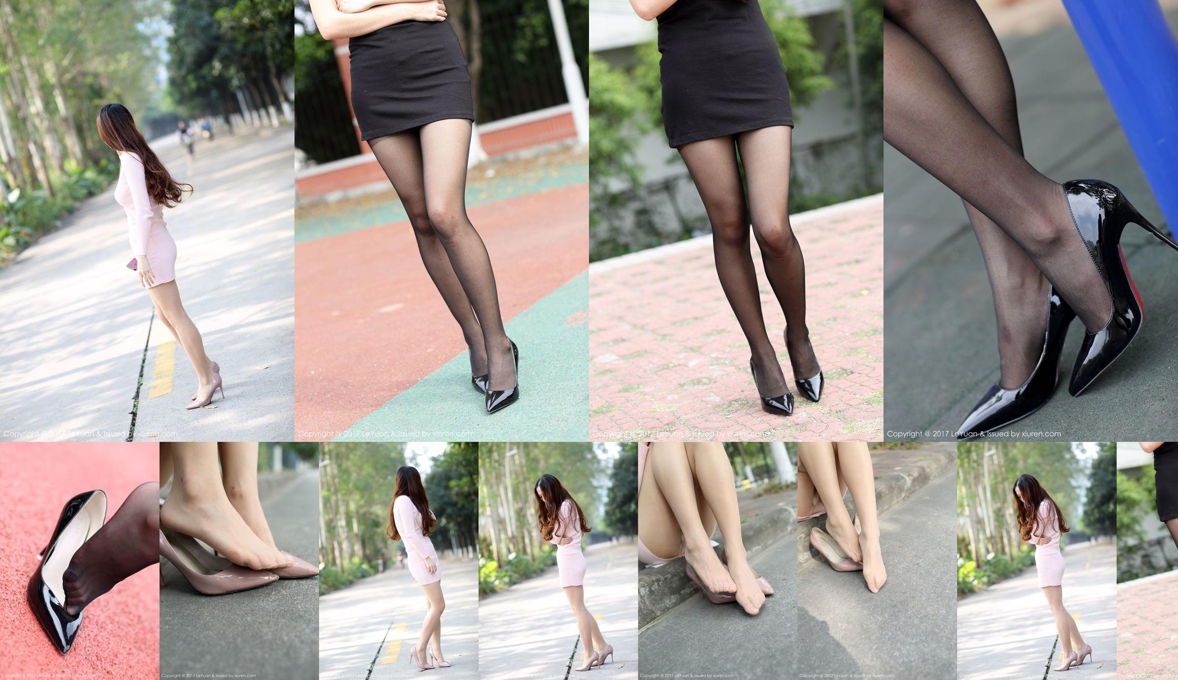 Qi Ling "Street Style Legs Stockings Series" [Star Paradise LeYuan] VOL.030 No.8b0377 Página 3