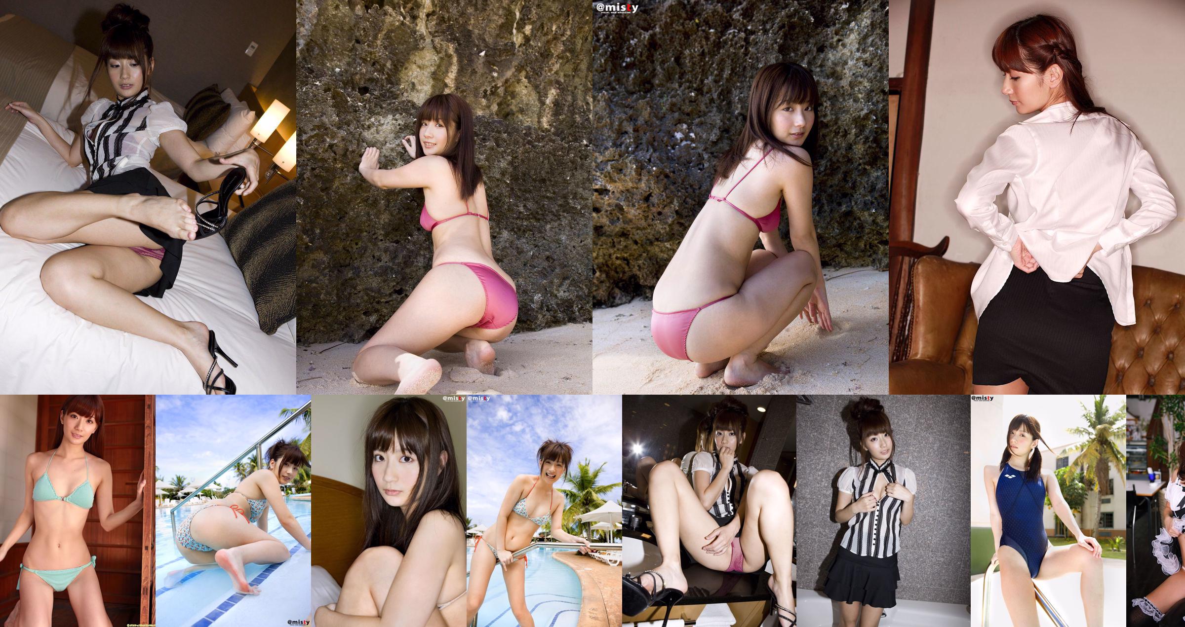 Anna Nakagawa "Cute ☆ Hip ☆ Girl" [YS Web] Vol.371 No.26ae84 หน้า 6