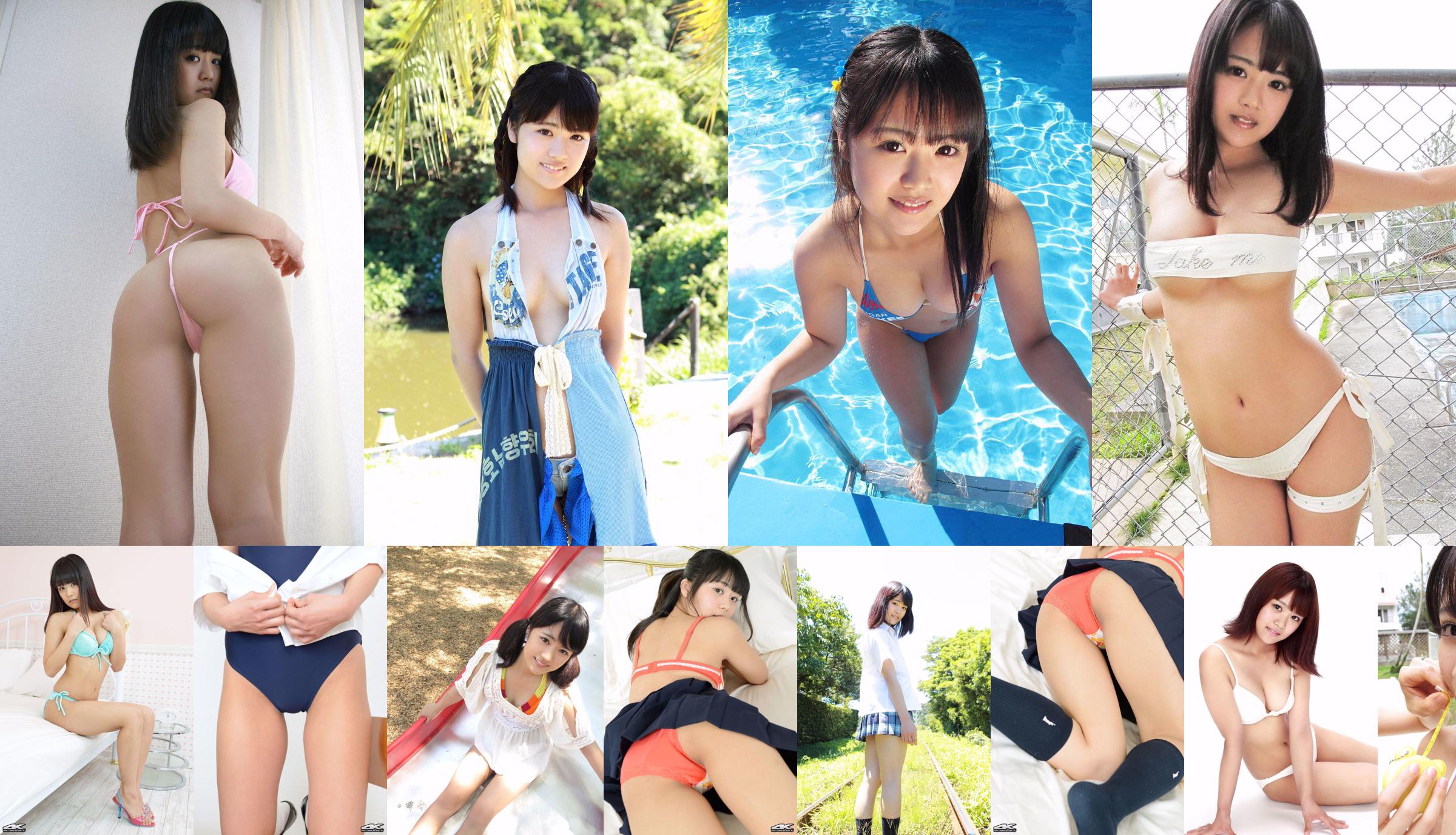 [4K-STAR] NO.00287 Dongjiang Rixiang Li/あがりえひかり "Mouxiang Girl" Swim Suits No.6178c0 Page 4