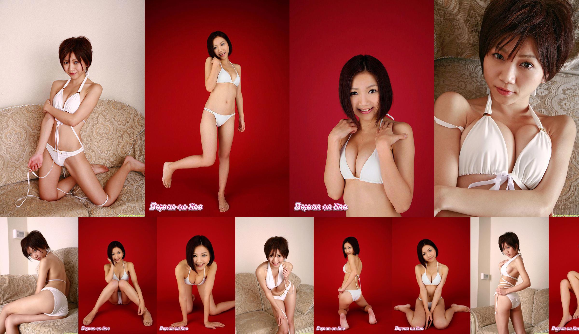 [DGC] SỐ 697 Nagisa Aoi Aoi Nagisa Mới Nhặt Ống Đồng NGAY BÂY GIỜ! No.4f85bb Trang 4